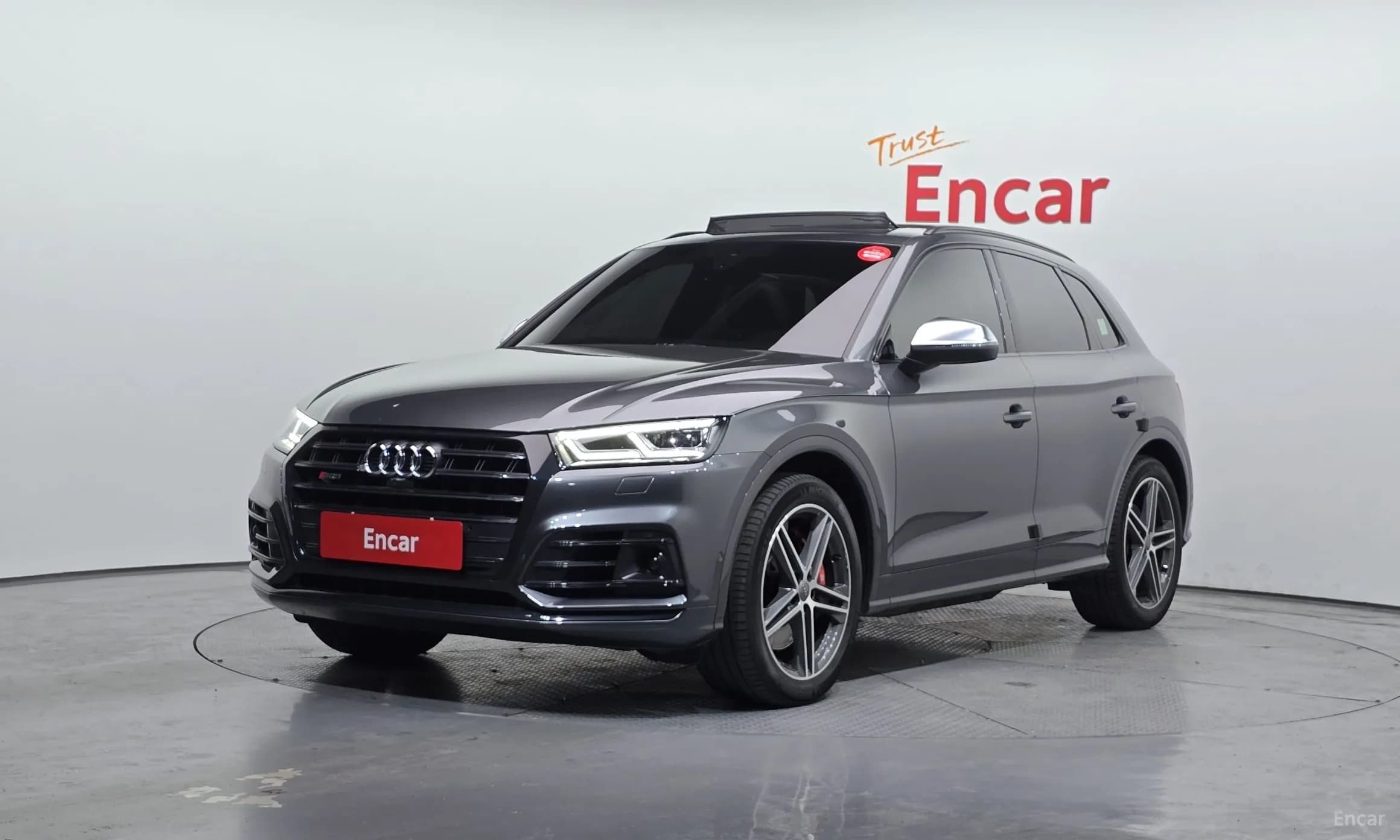 SQ5 (FY)