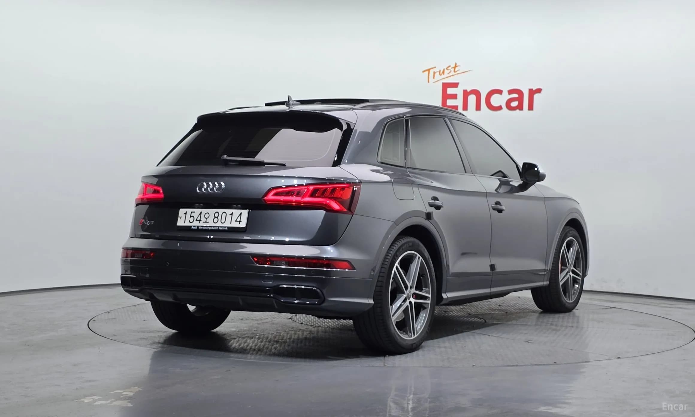 SQ5 (FY)