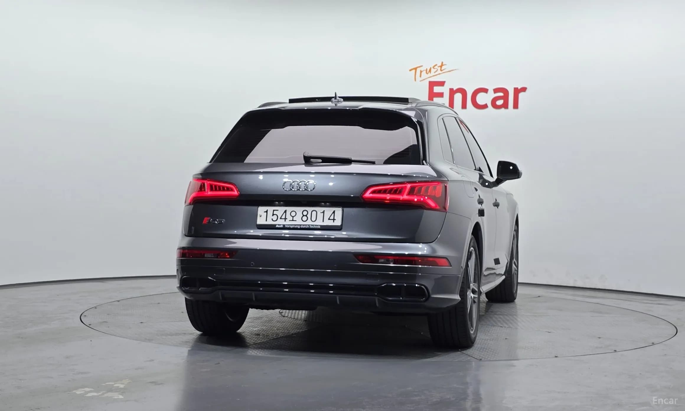 SQ5 (FY)