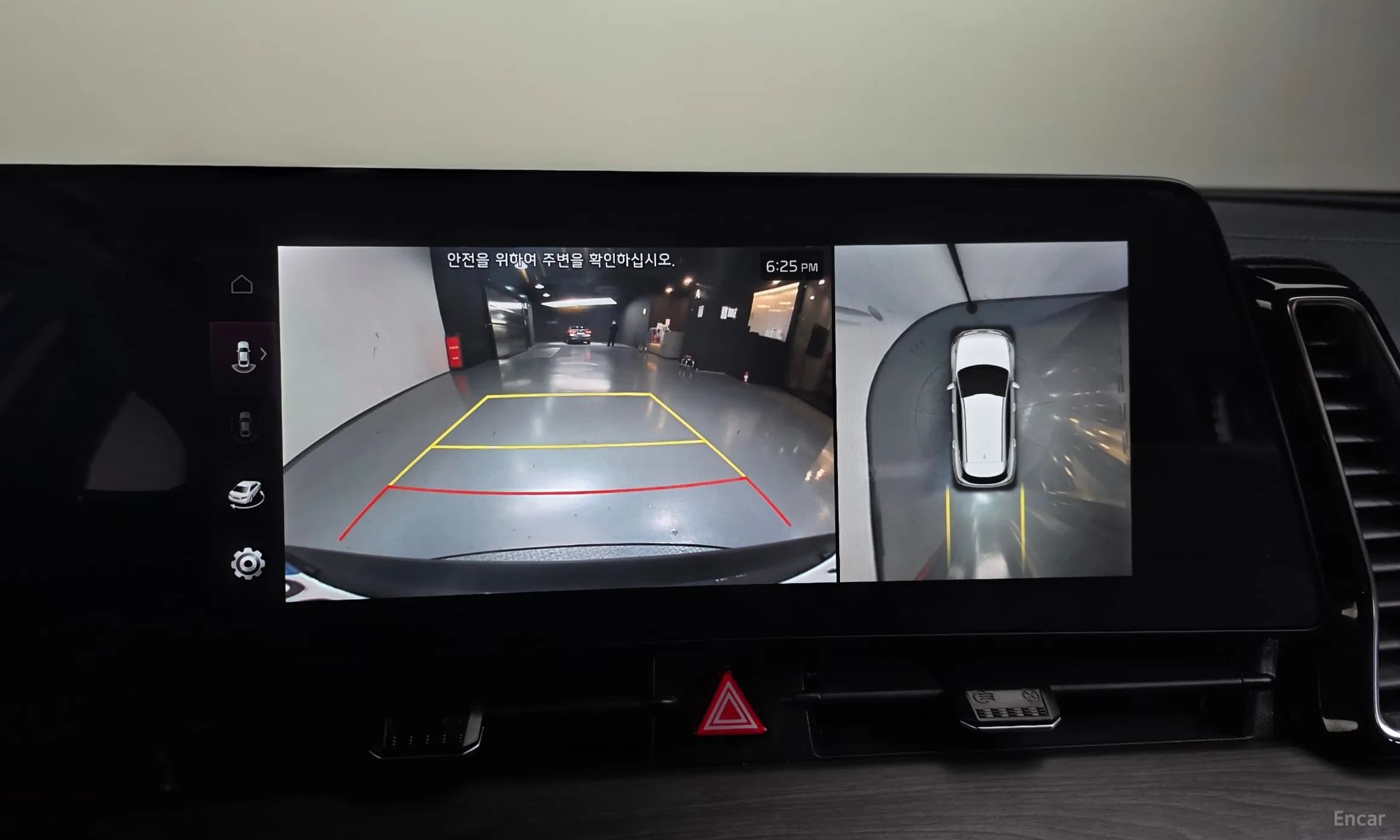 Sportage 5th Generation