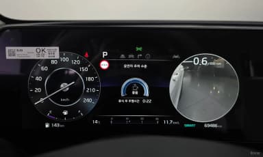 Sportage 5th Generation