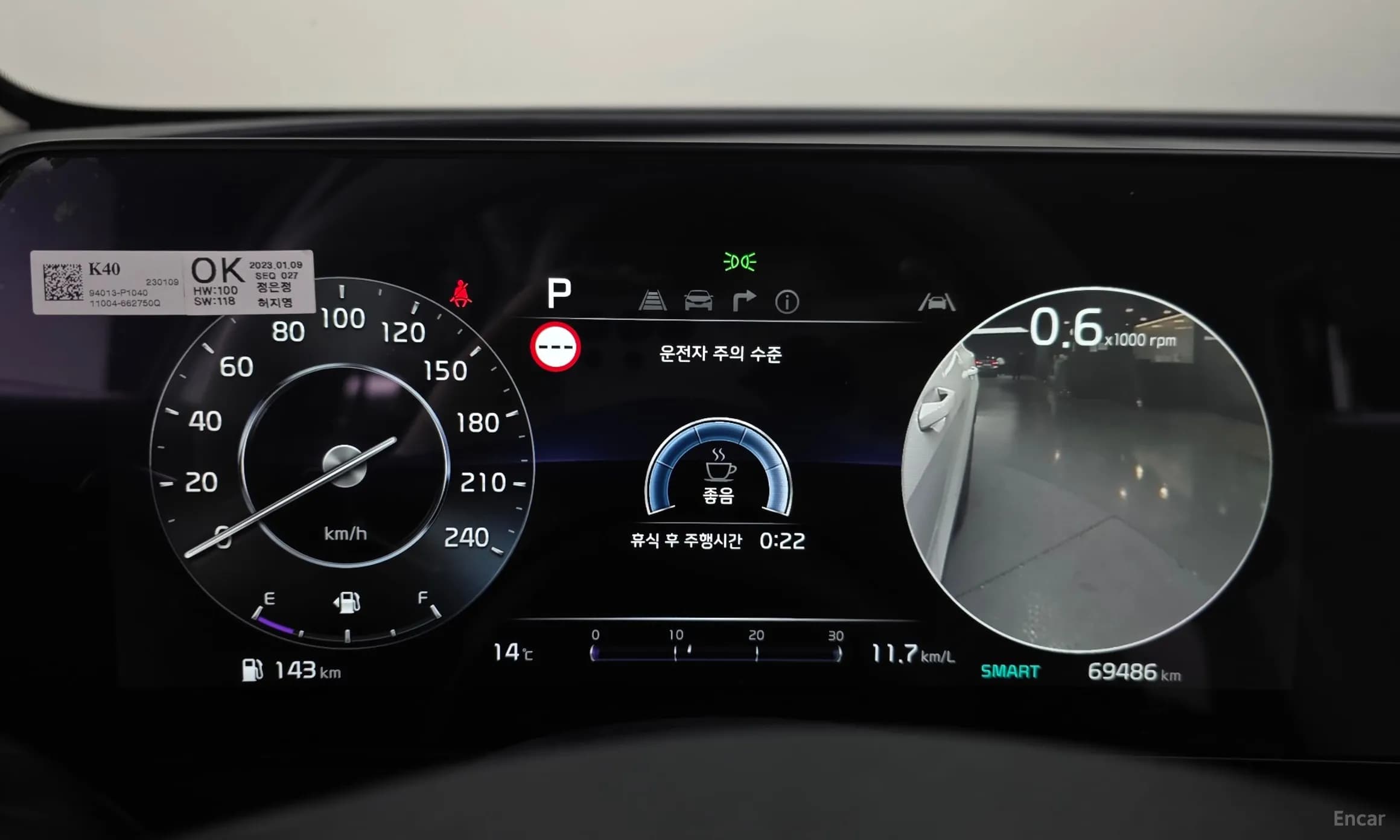 Sportage 5th Generation