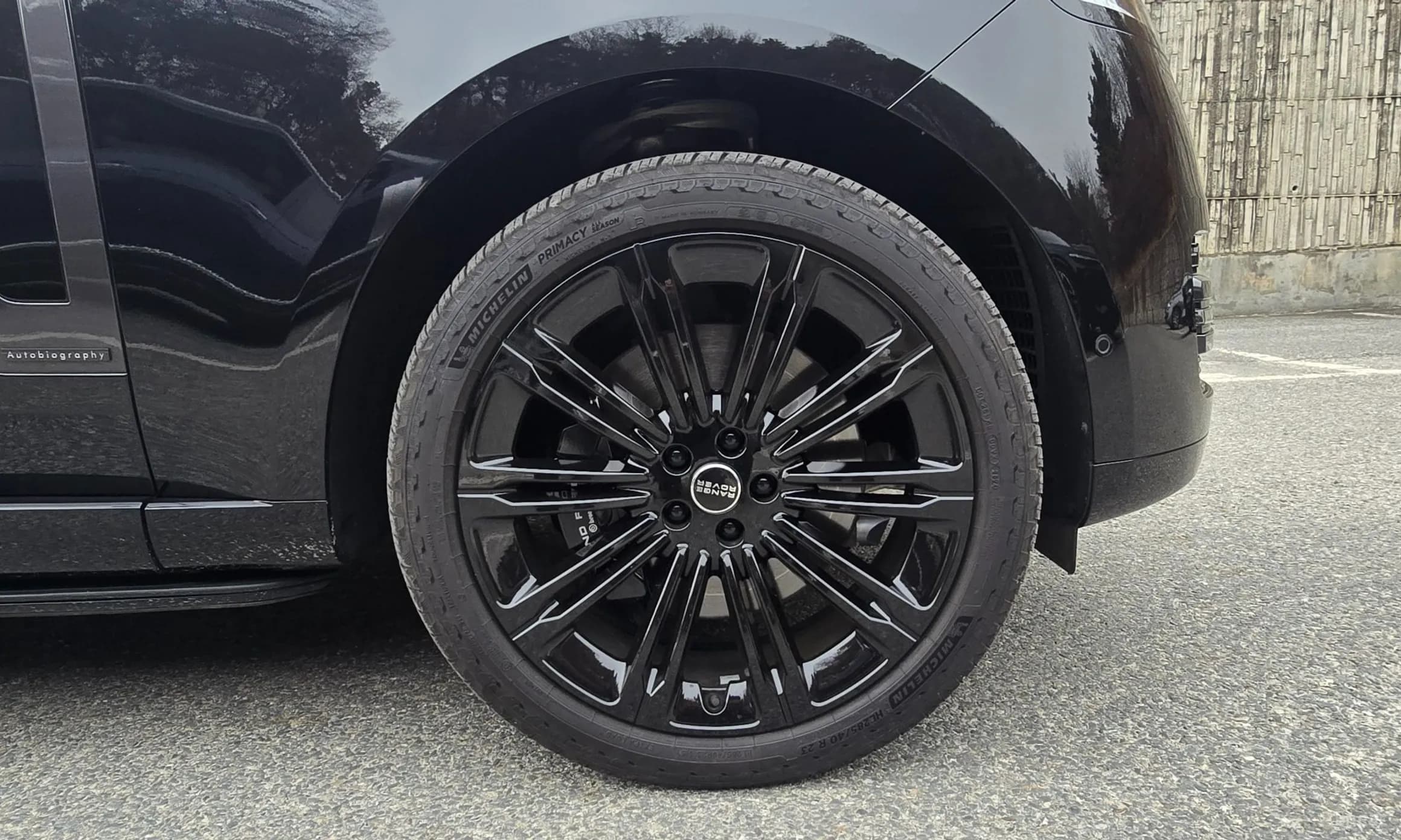 Range Rover 5th Generation