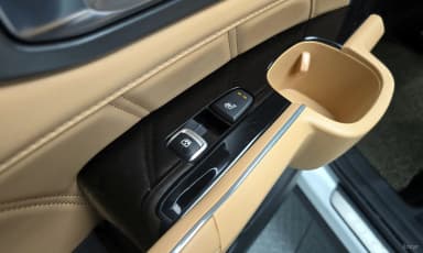 Sorento 4th generation