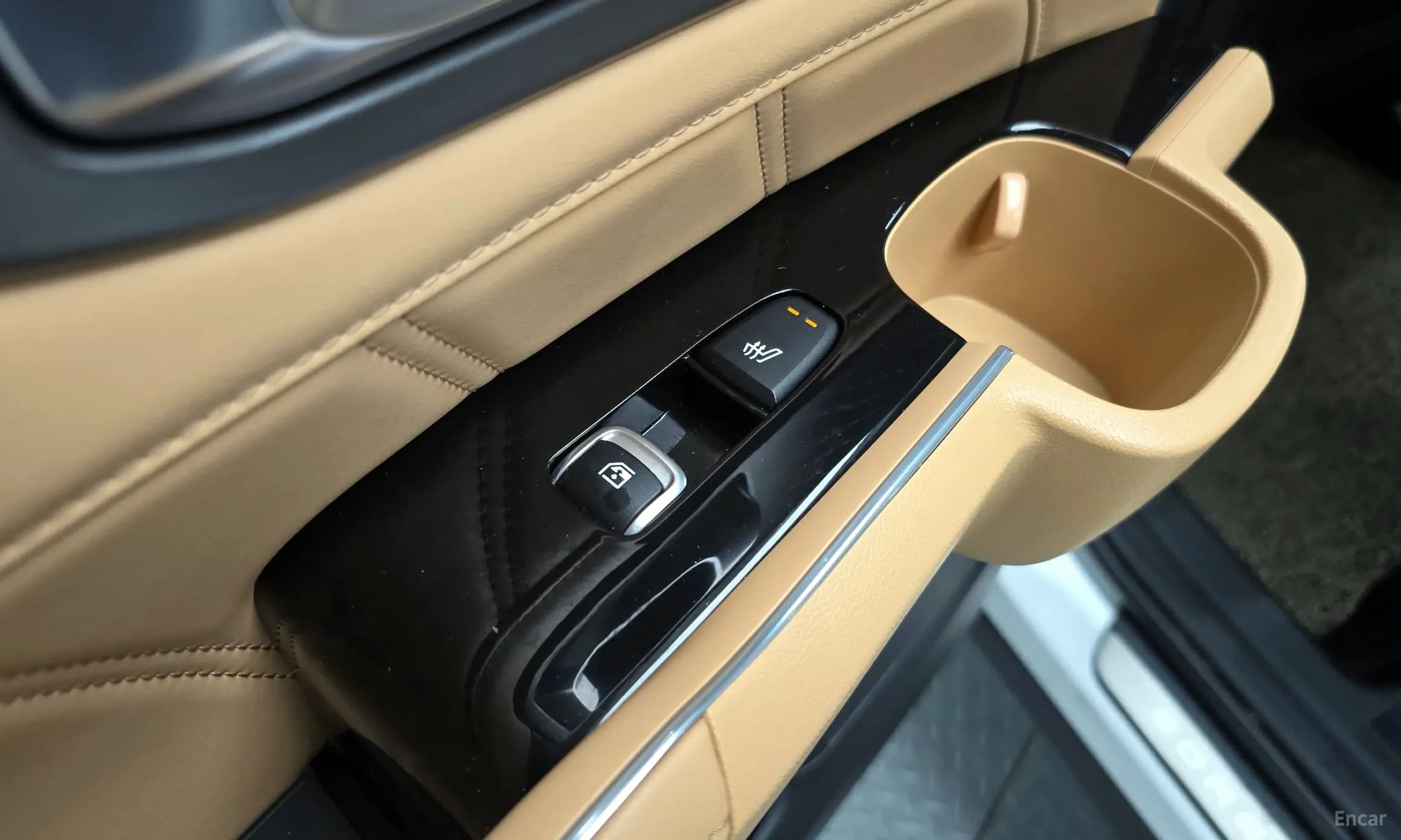 Sorento 4th generation