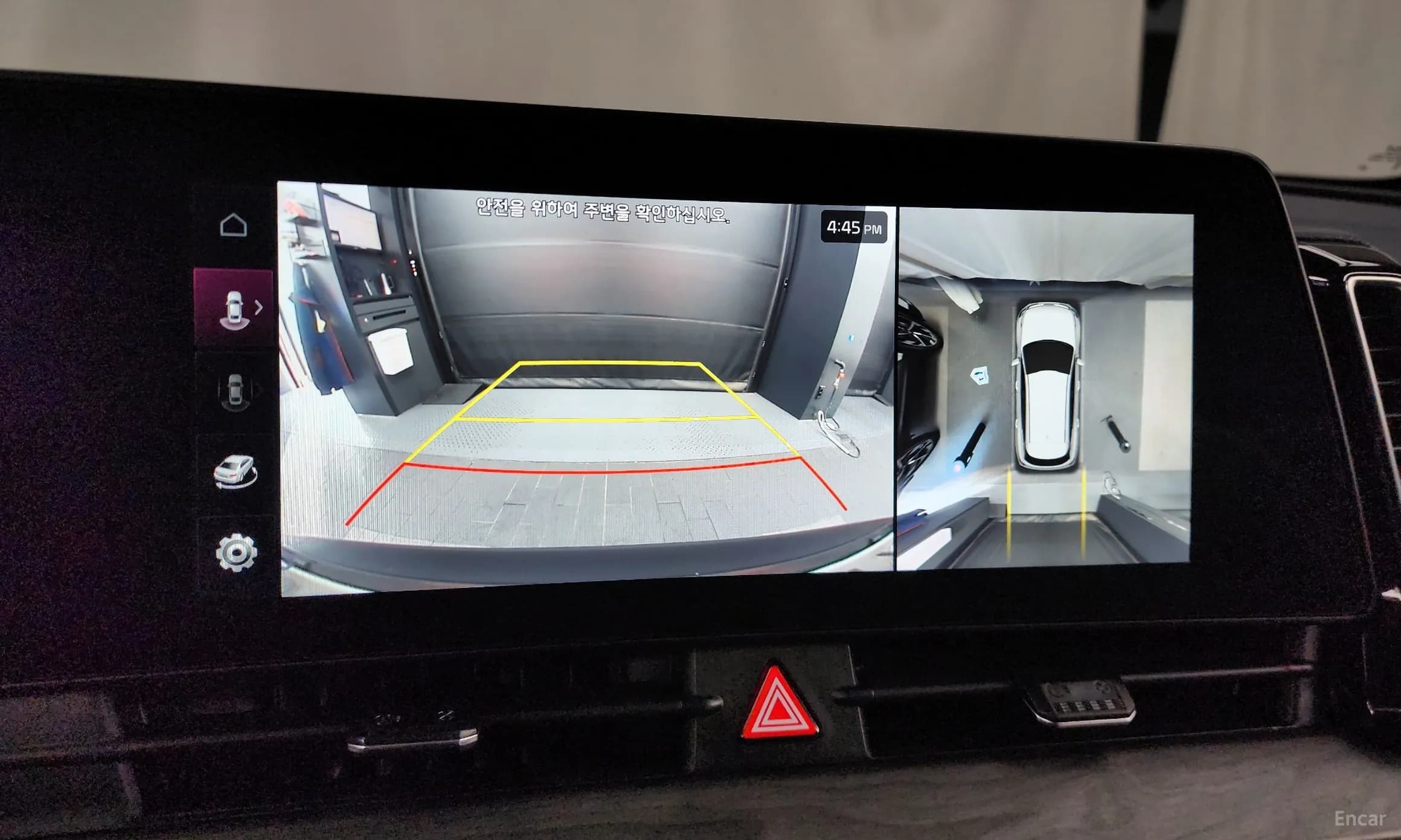 Sportage 5th Generation Hybrid