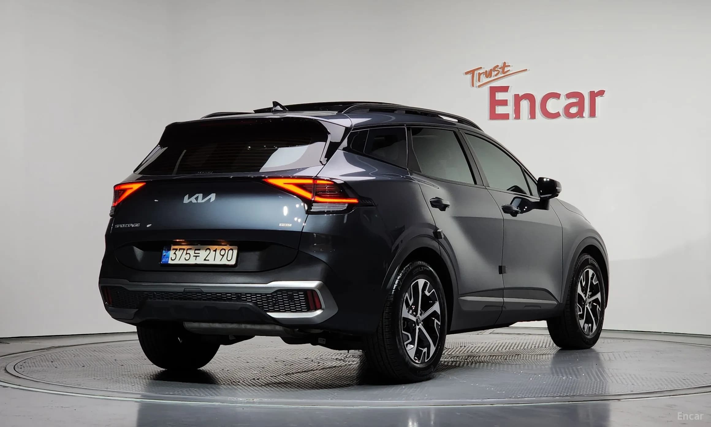 Sportage 5th Generation Hybrid