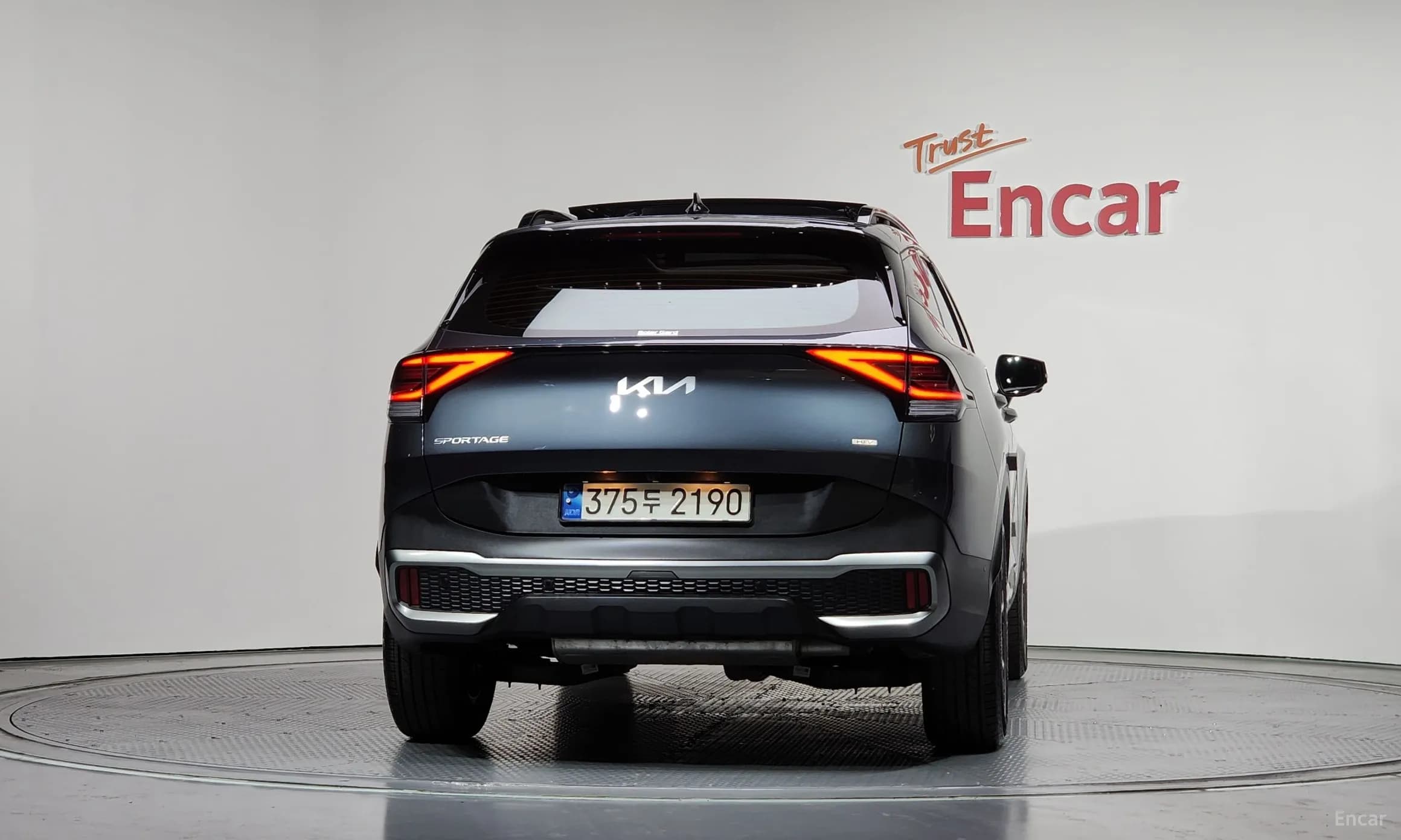 Sportage 5th Generation Hybrid