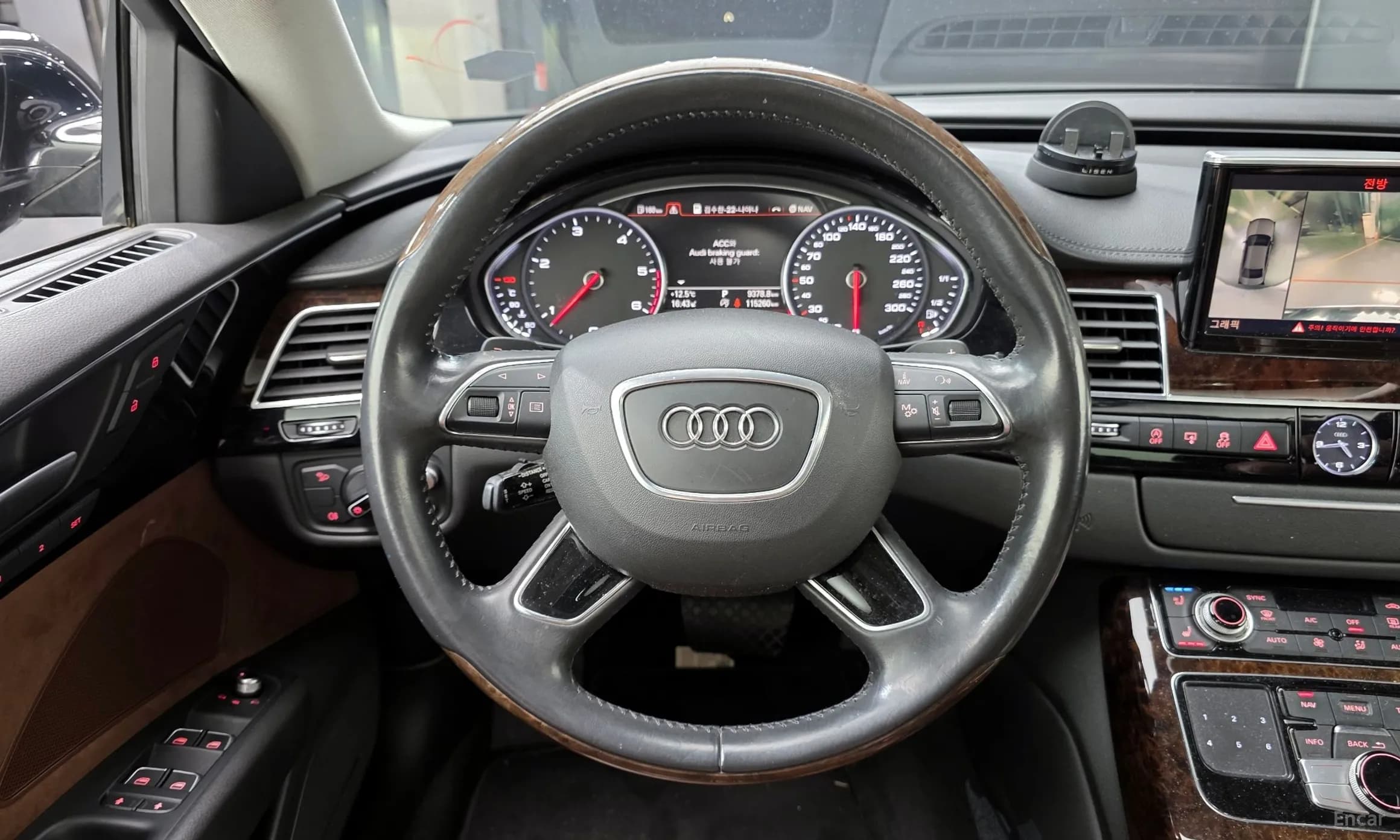 New A8