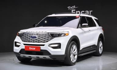 Explorer 6th Generation