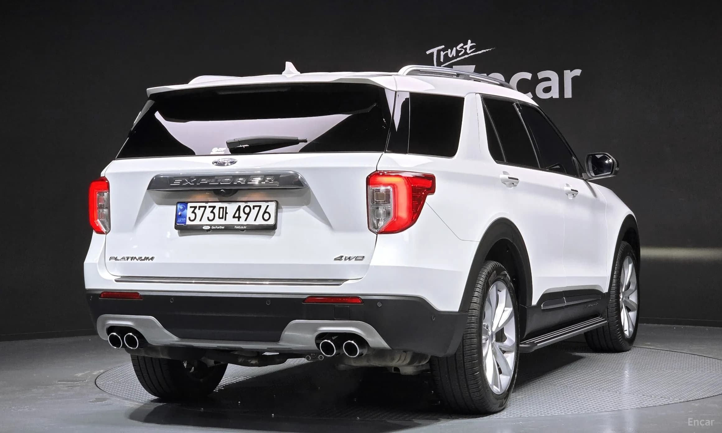 Explorer 6th Generation