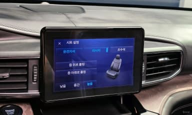 Explorer 6th Generation
