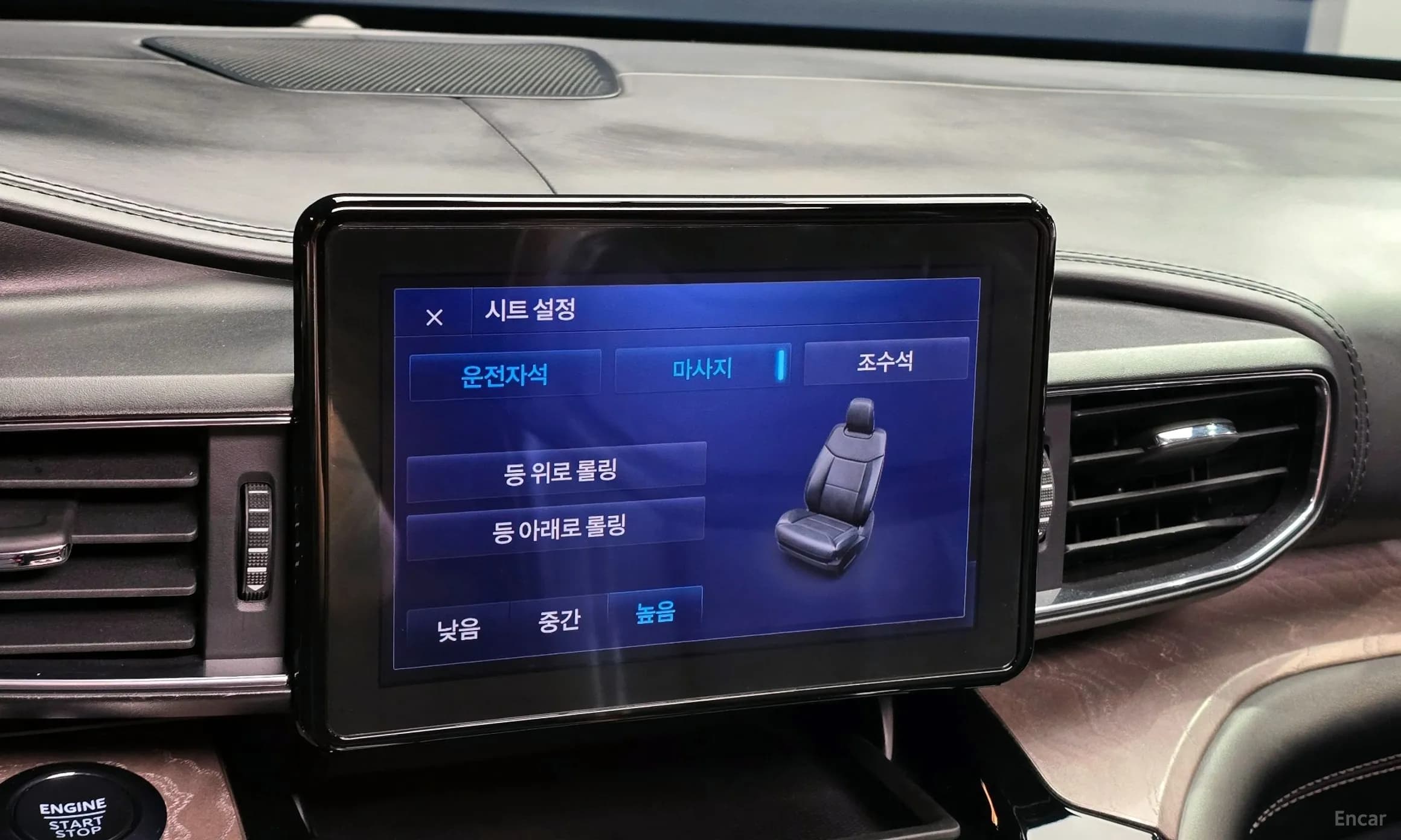 Explorer 6th Generation
