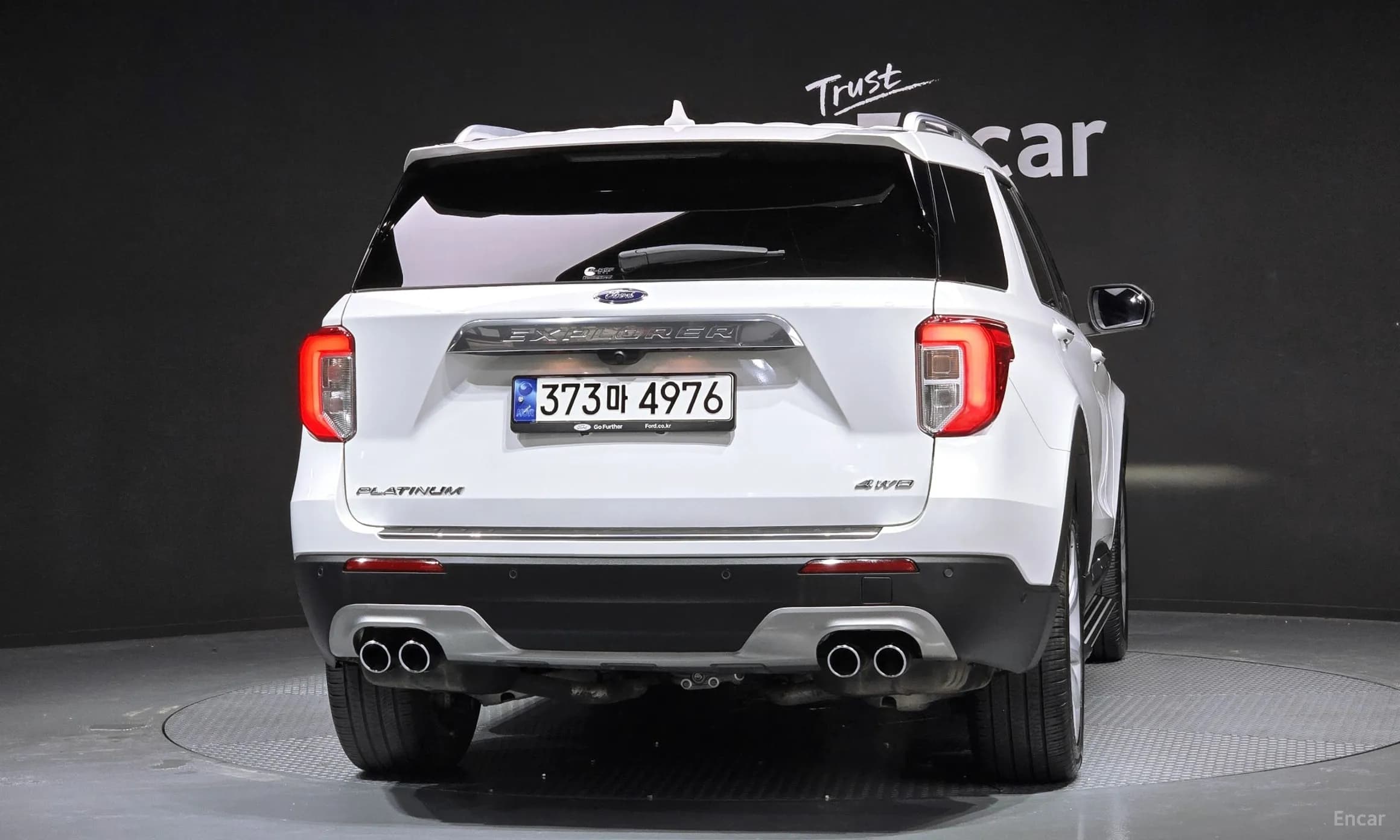 Explorer 6th Generation
