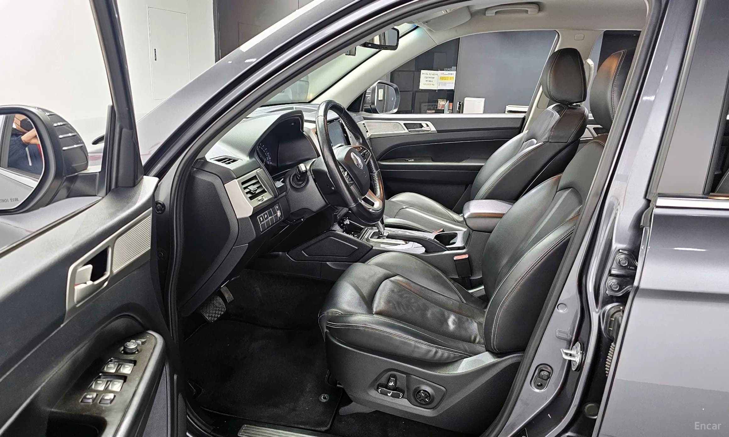 Rexton Sports