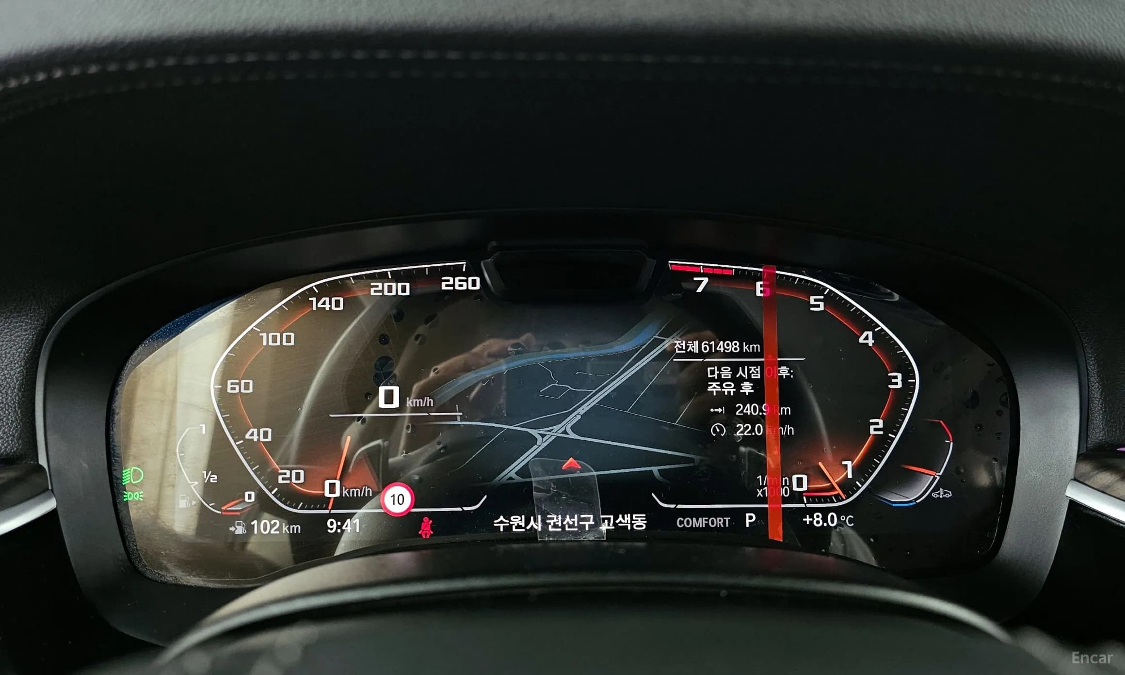 6-Series GT (G32)