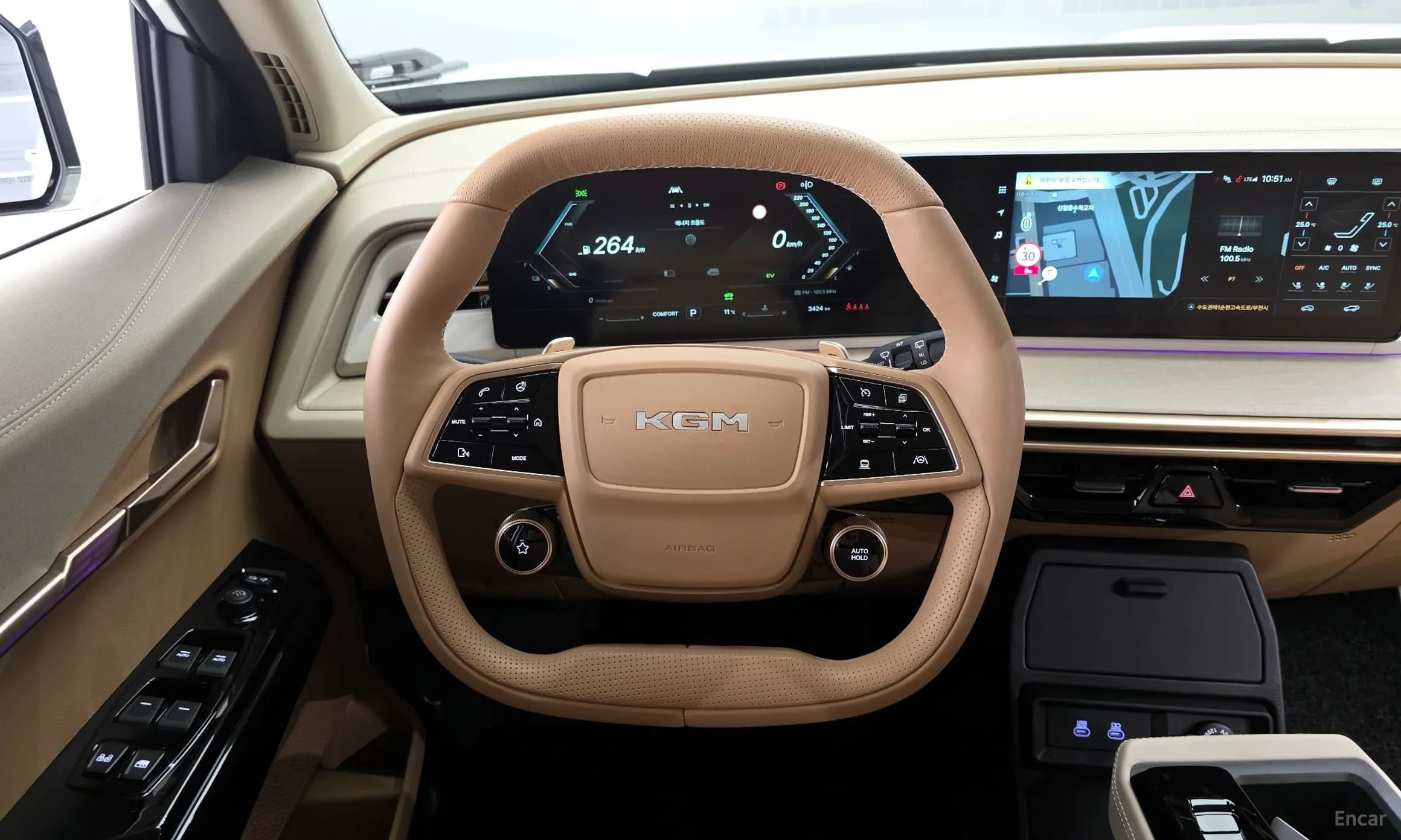 Actyon 2nd Generation