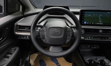 Prius 5th Generation