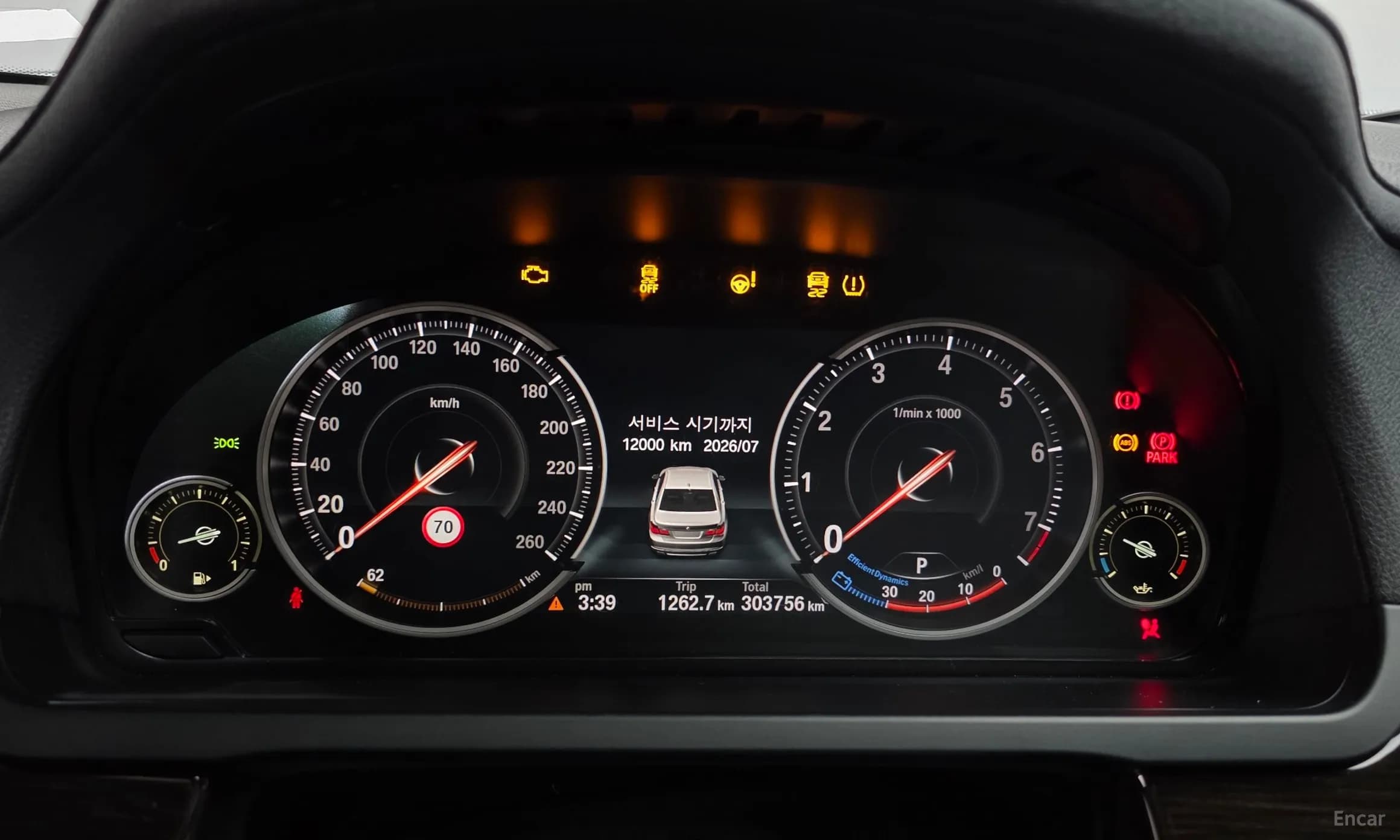 7 Series (F01)