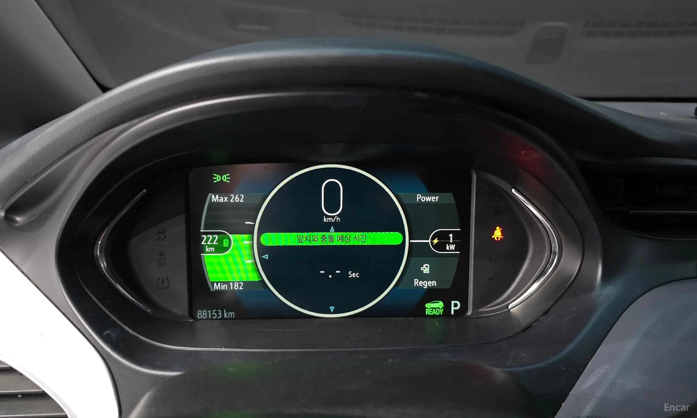 Bolt EV