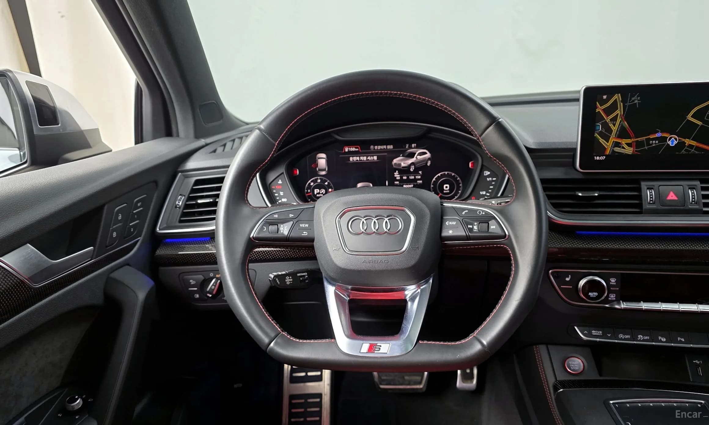 SQ5 (FY)