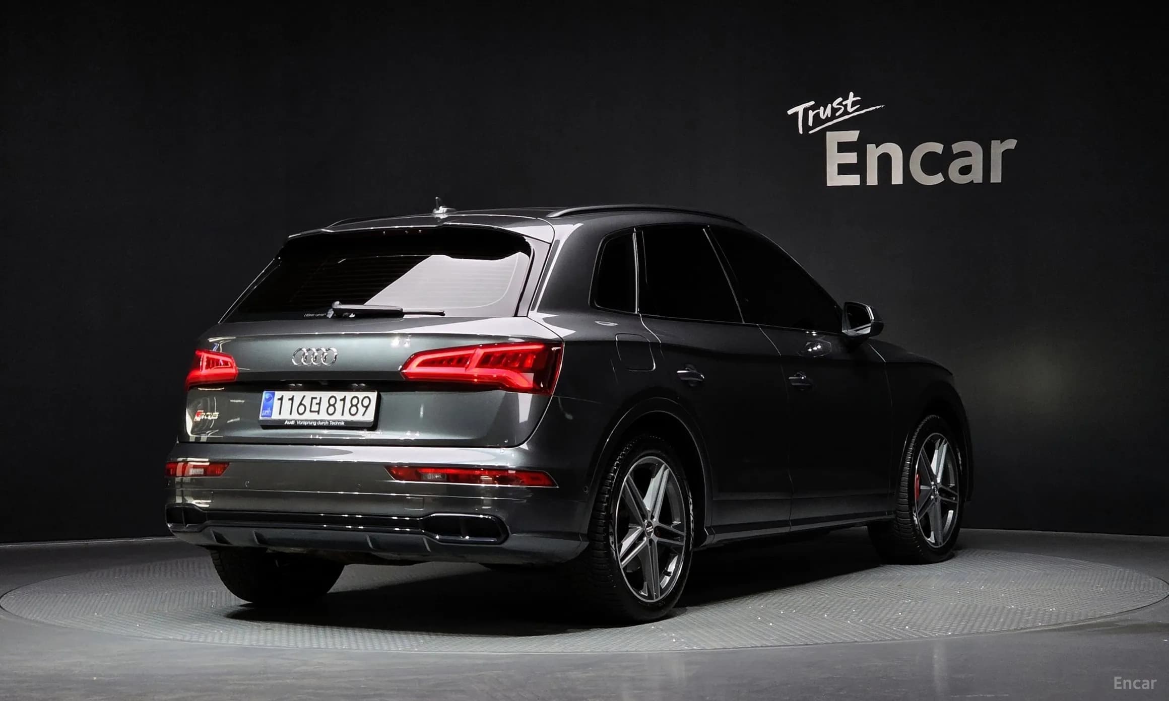 SQ5 (FY)