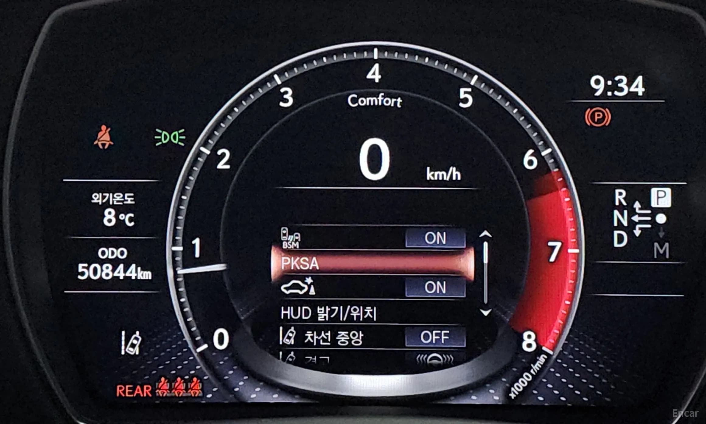 LS500 5th Generation