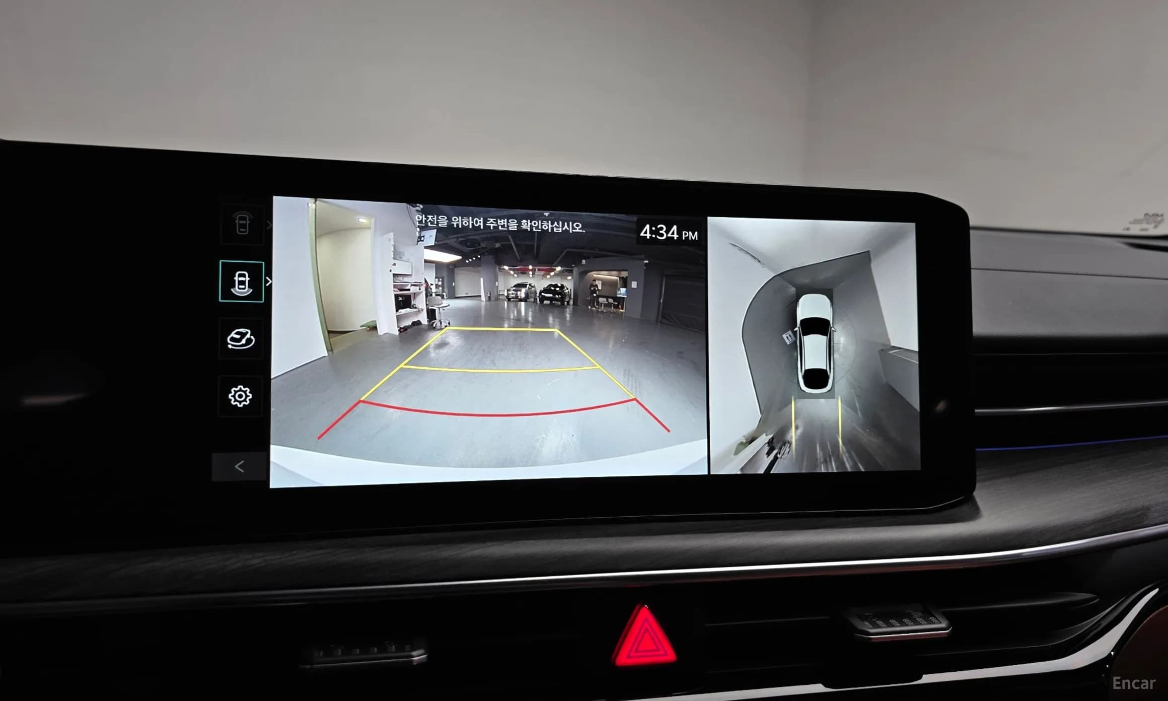 K5 Hybrid 3rd Generation