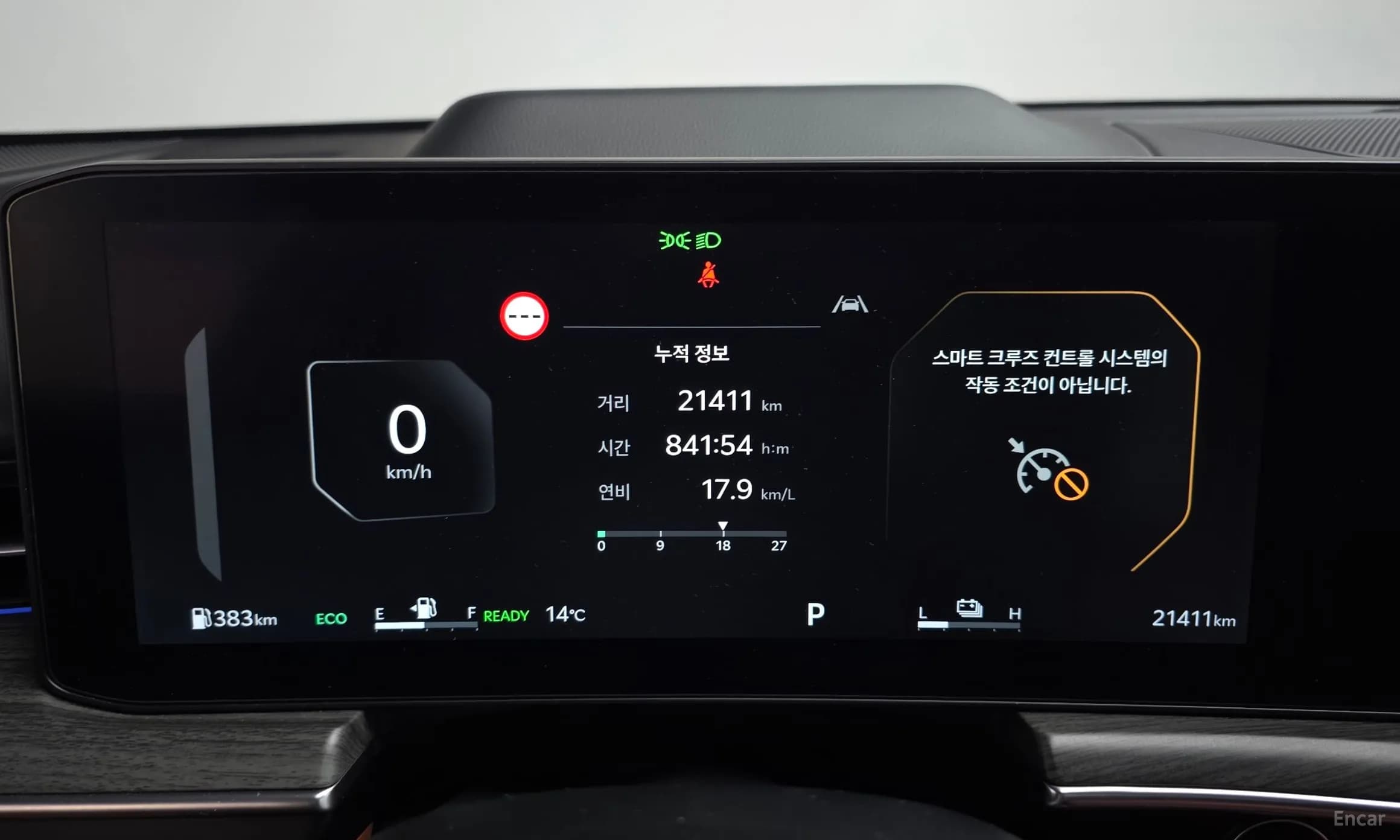 K5 Hybrid 3rd Generation