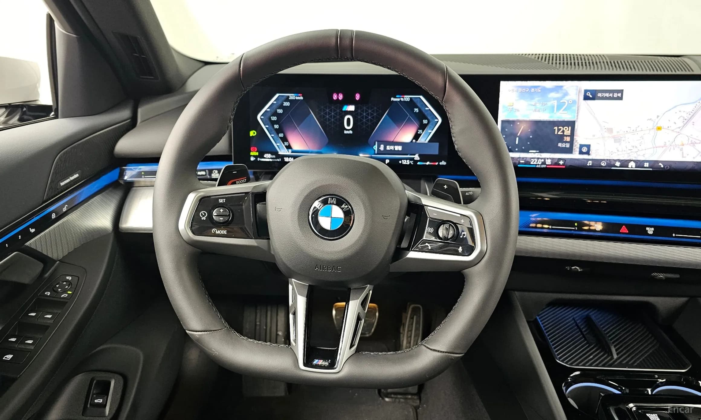5 Series (G60)