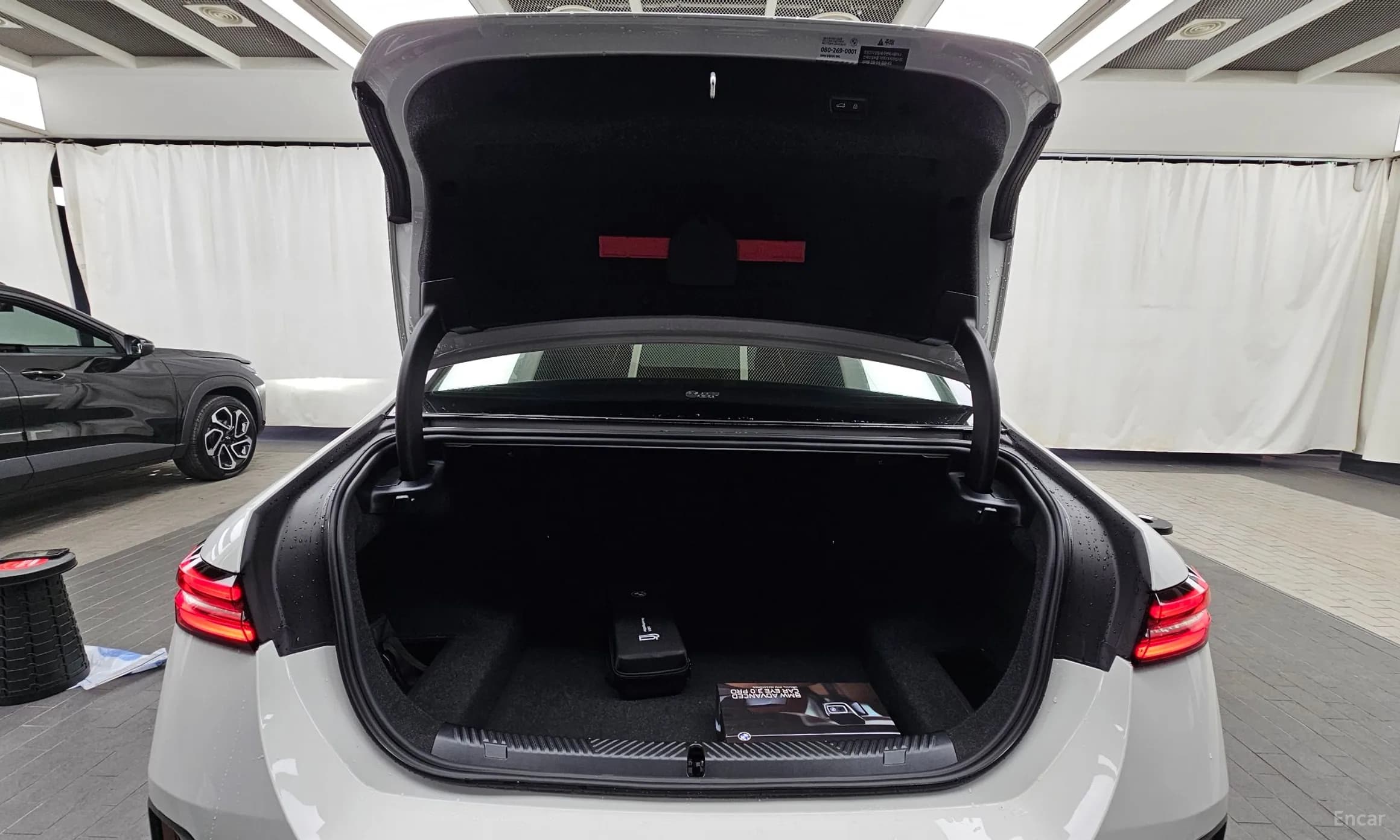 5 Series (G60)