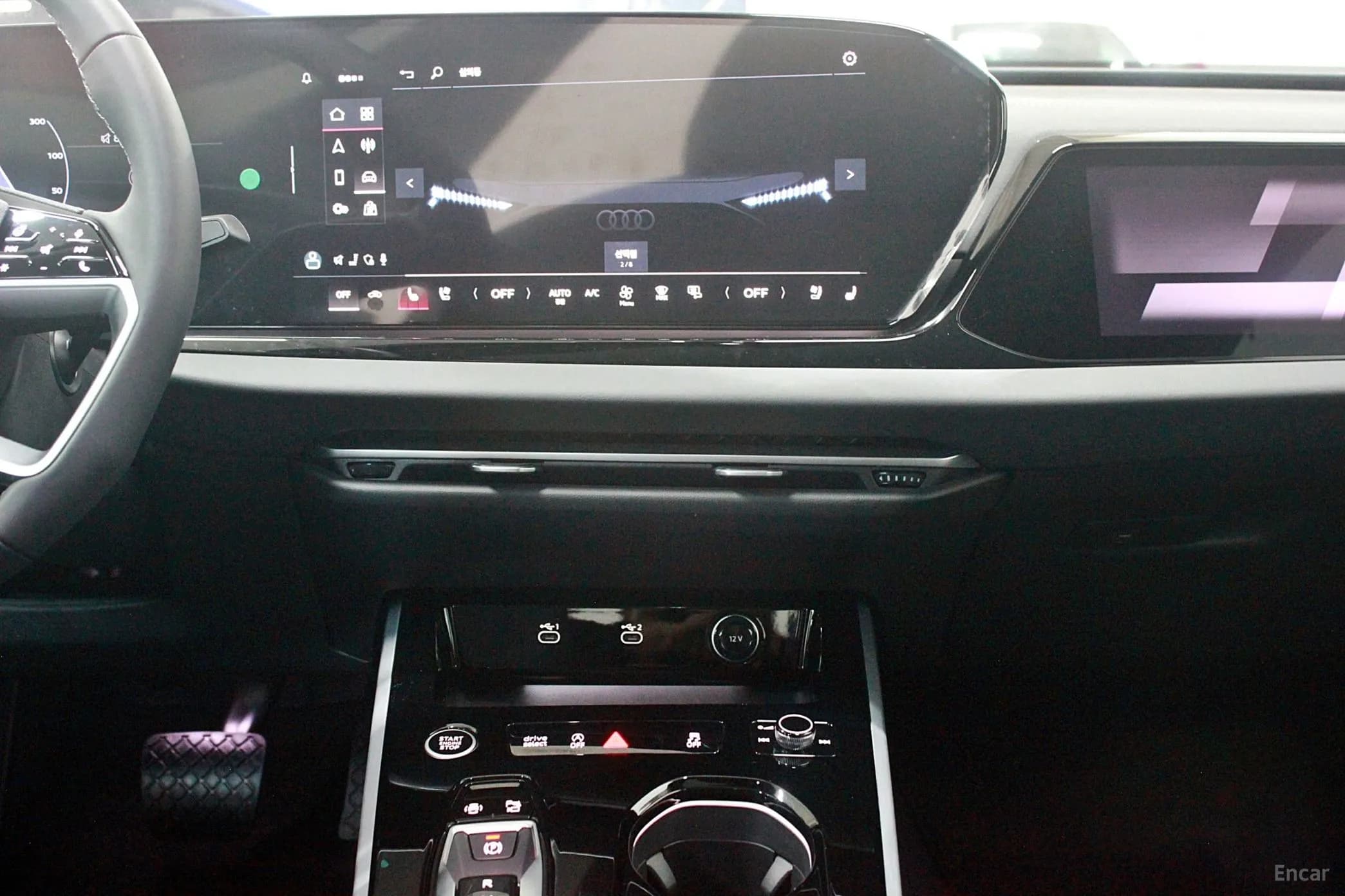A5 (B10)