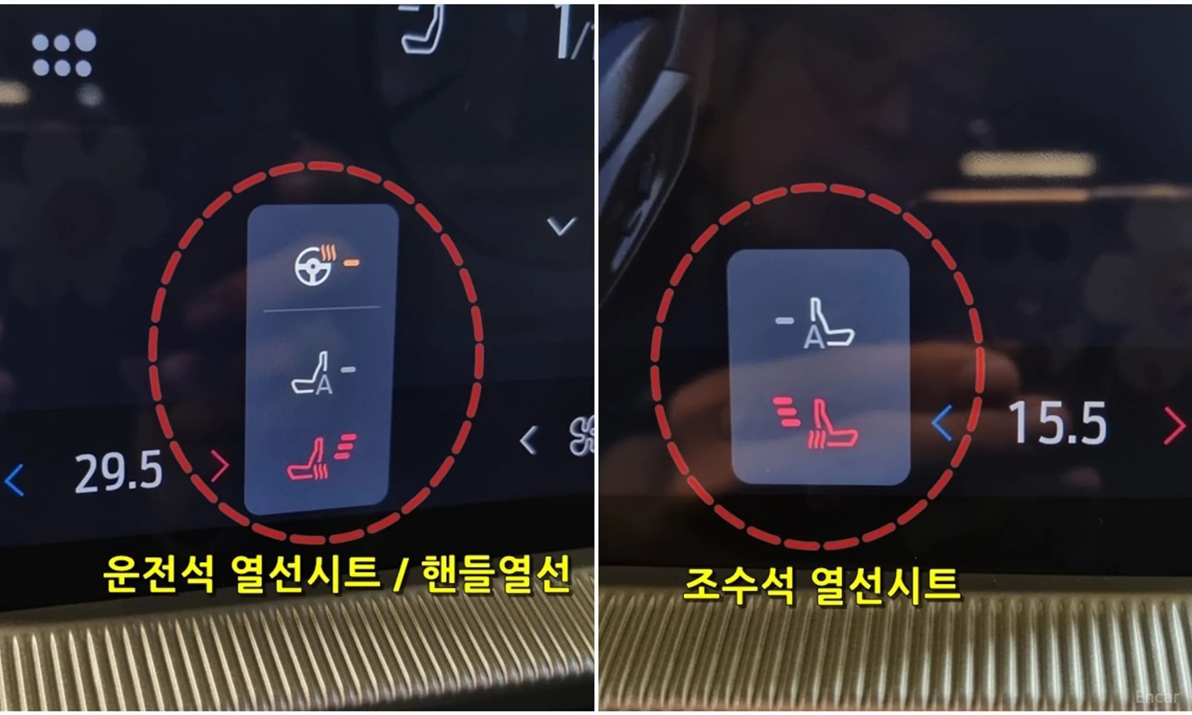 Explorer 6th Generation