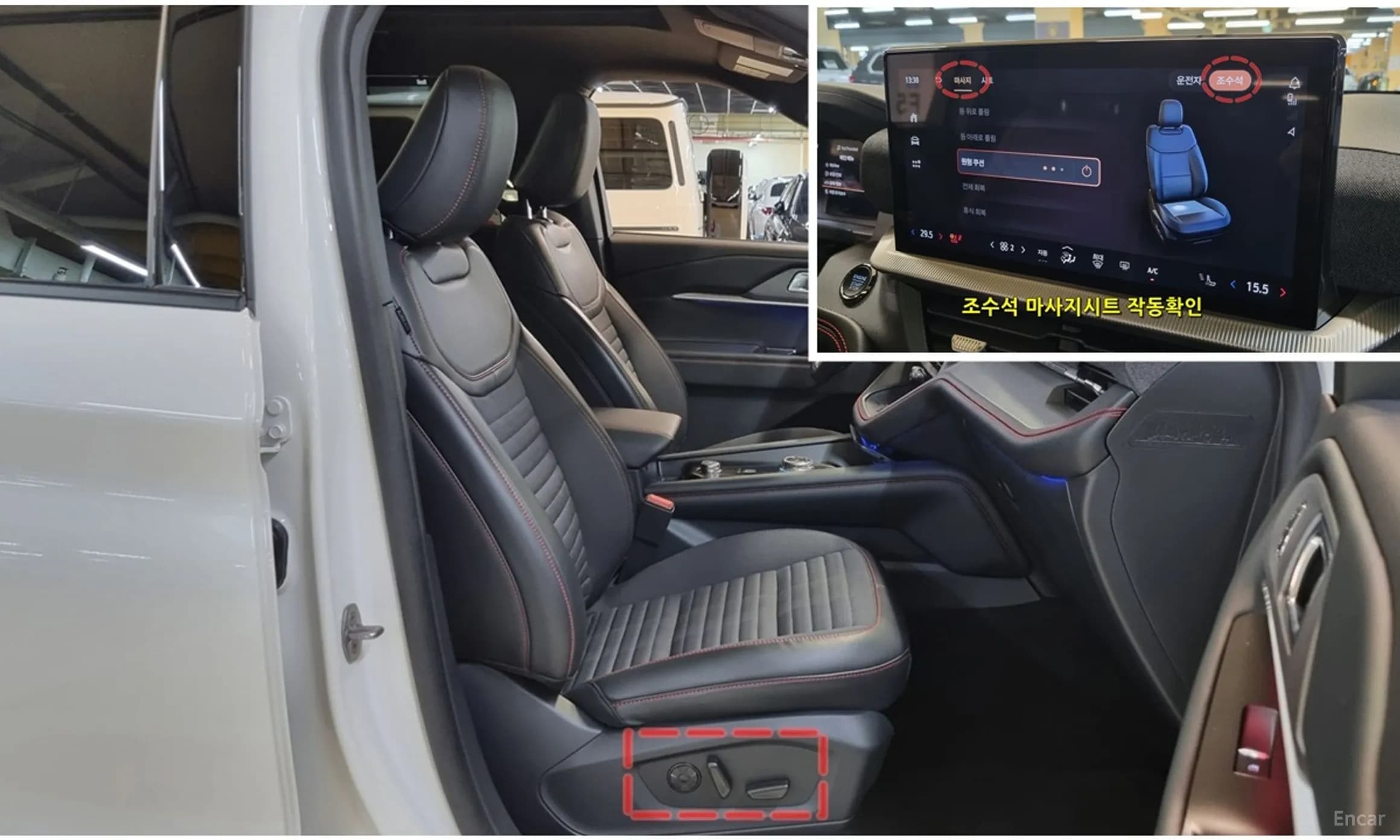 Explorer 6th Generation