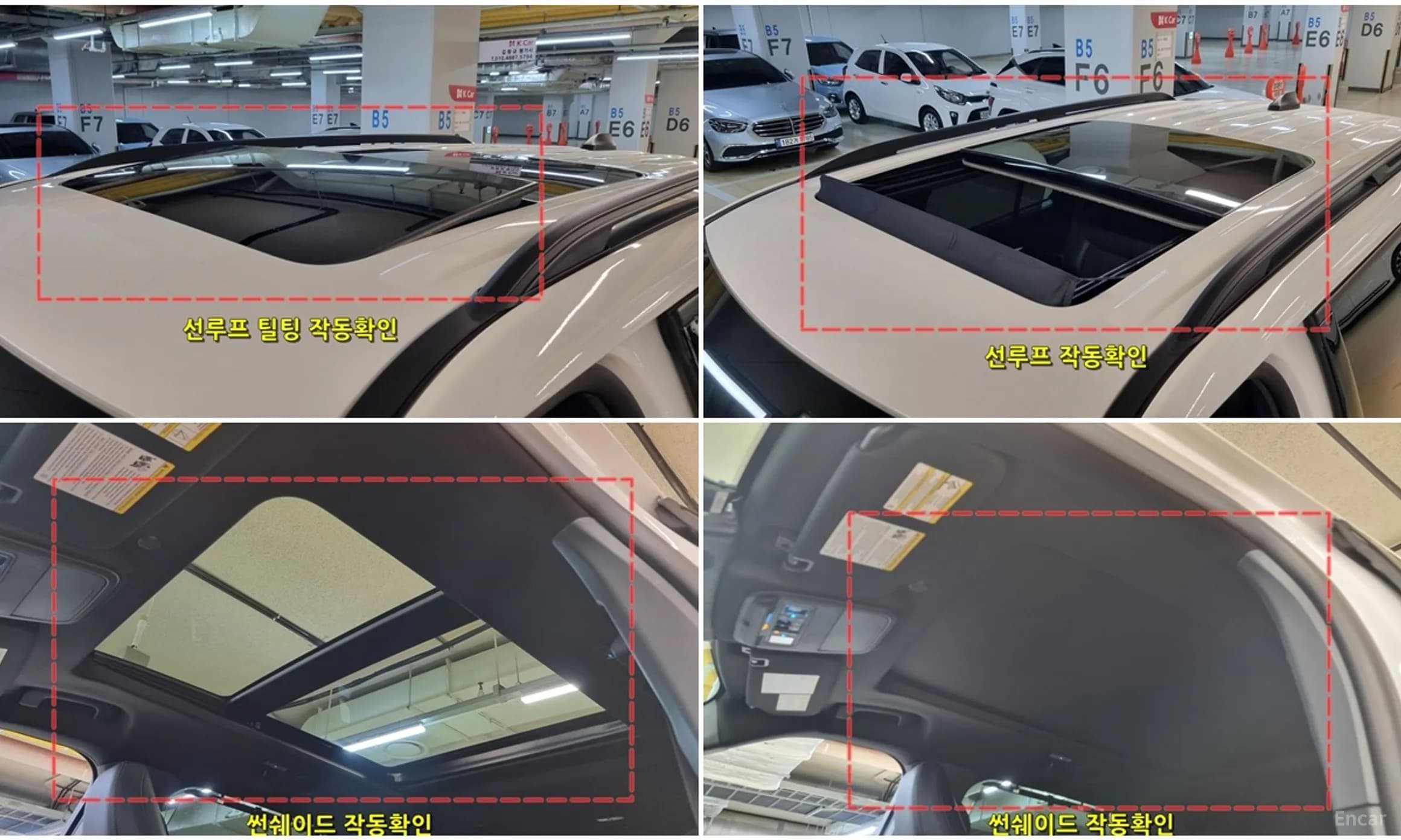 Explorer 6th Generation