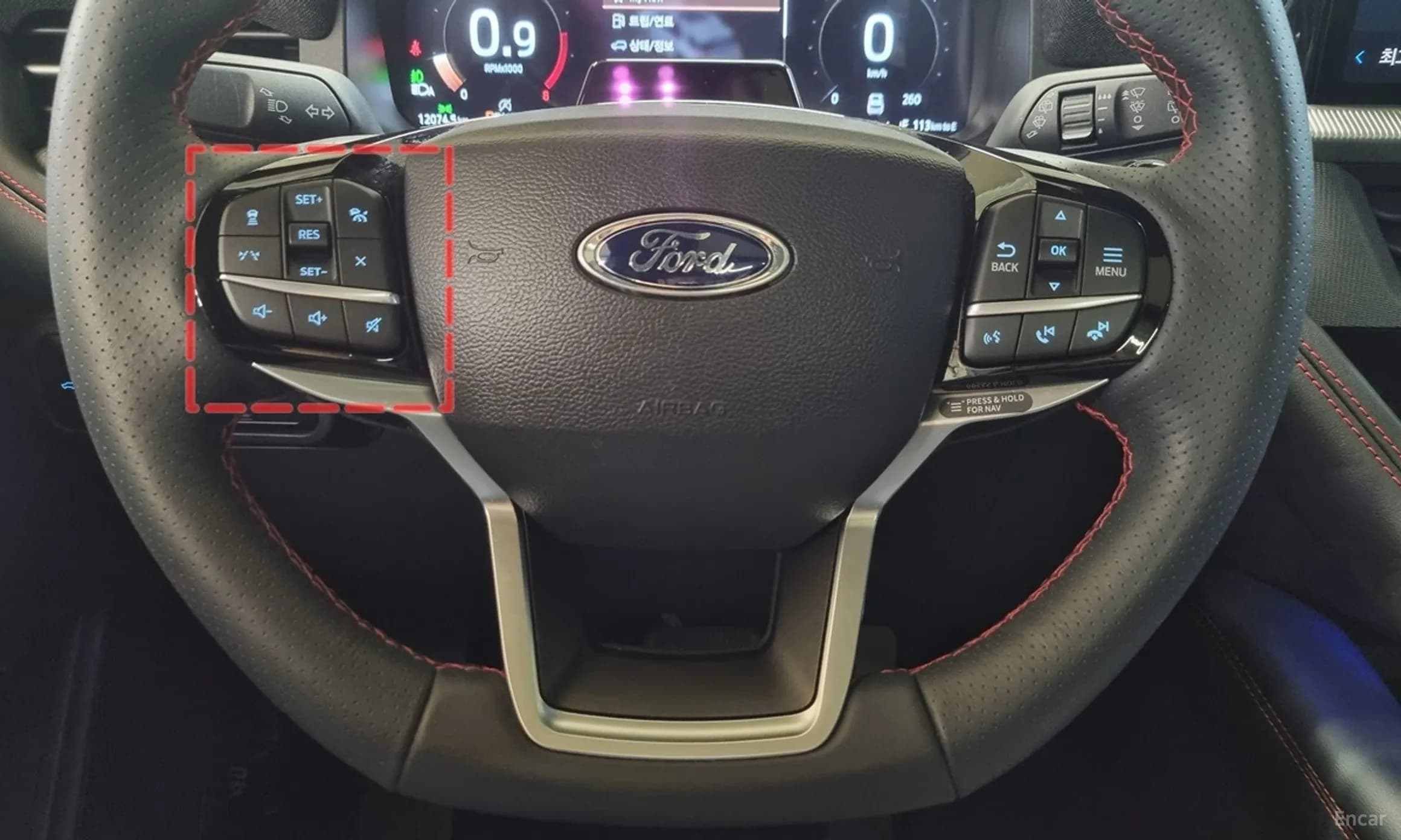 Explorer 6th Generation