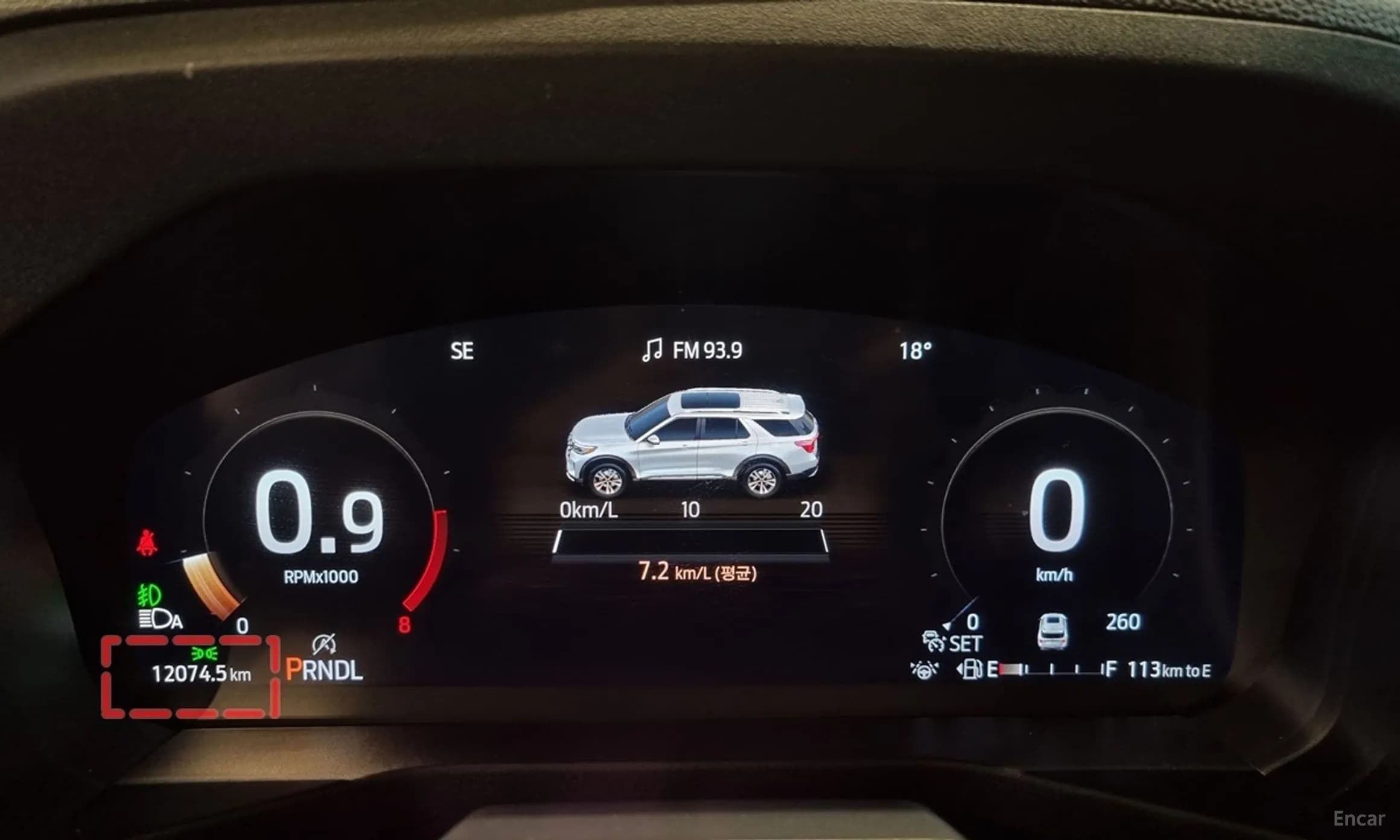 Explorer 6th Generation