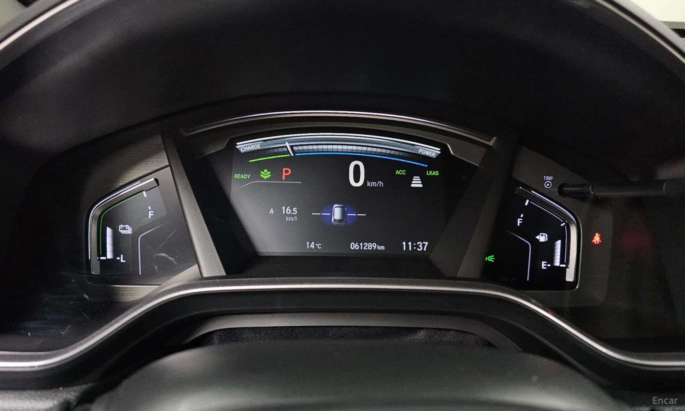CR-V 5th generation