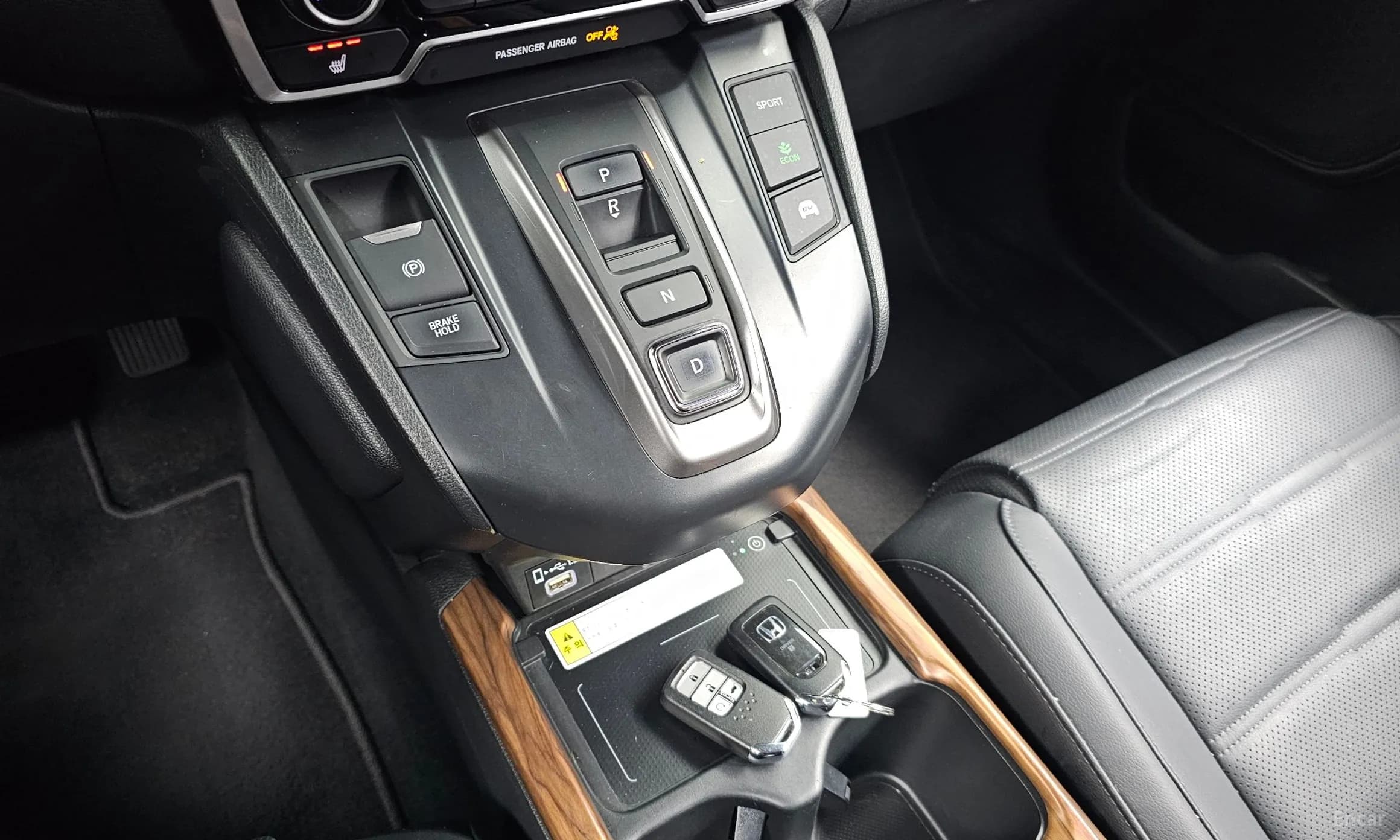 CR-V 5th generation