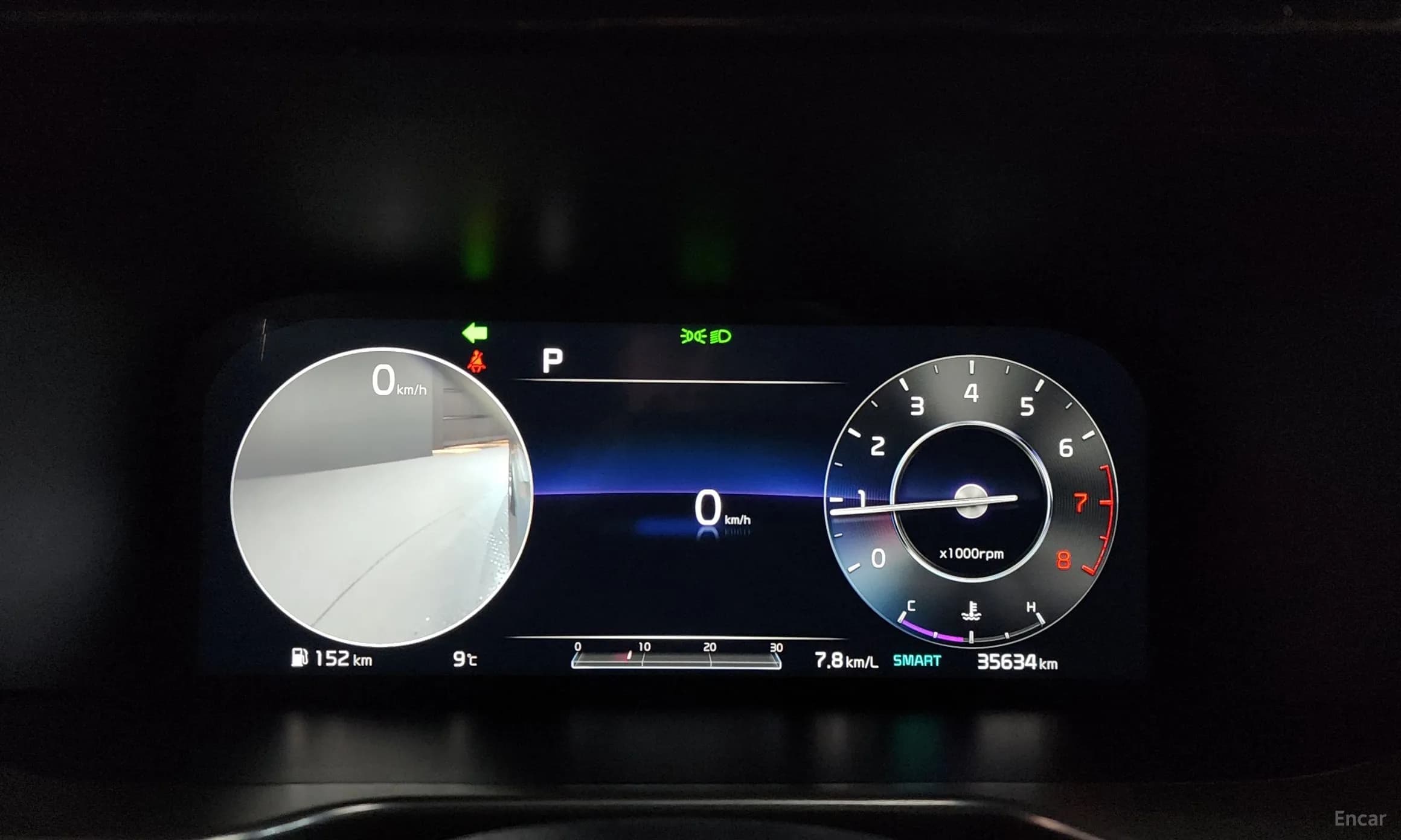 Sorento 4th generation