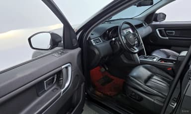Discovery Sports
