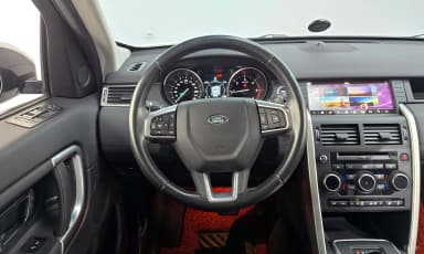 Discovery Sports