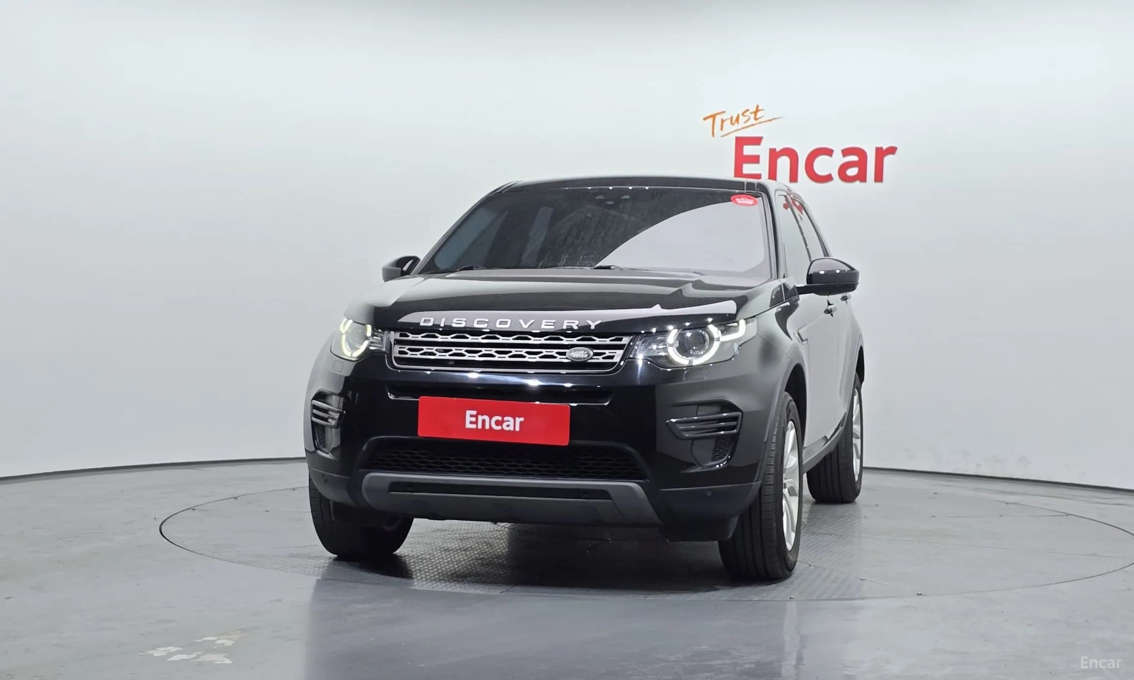 Discovery Sports