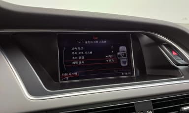 New A4