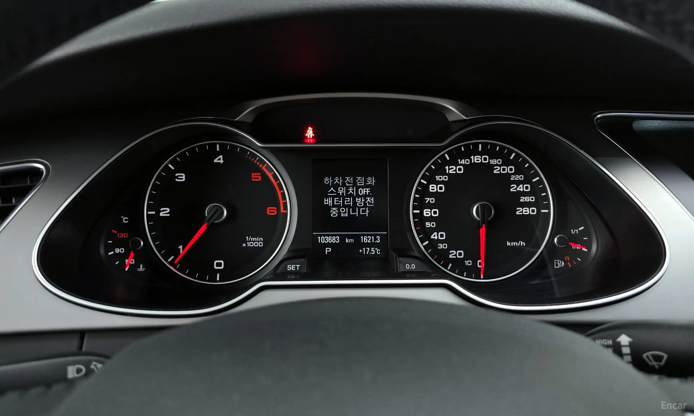 New A4