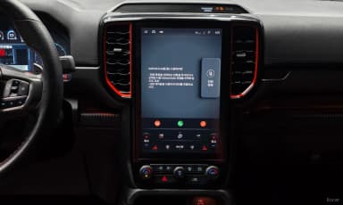 Ranger 4th Generation