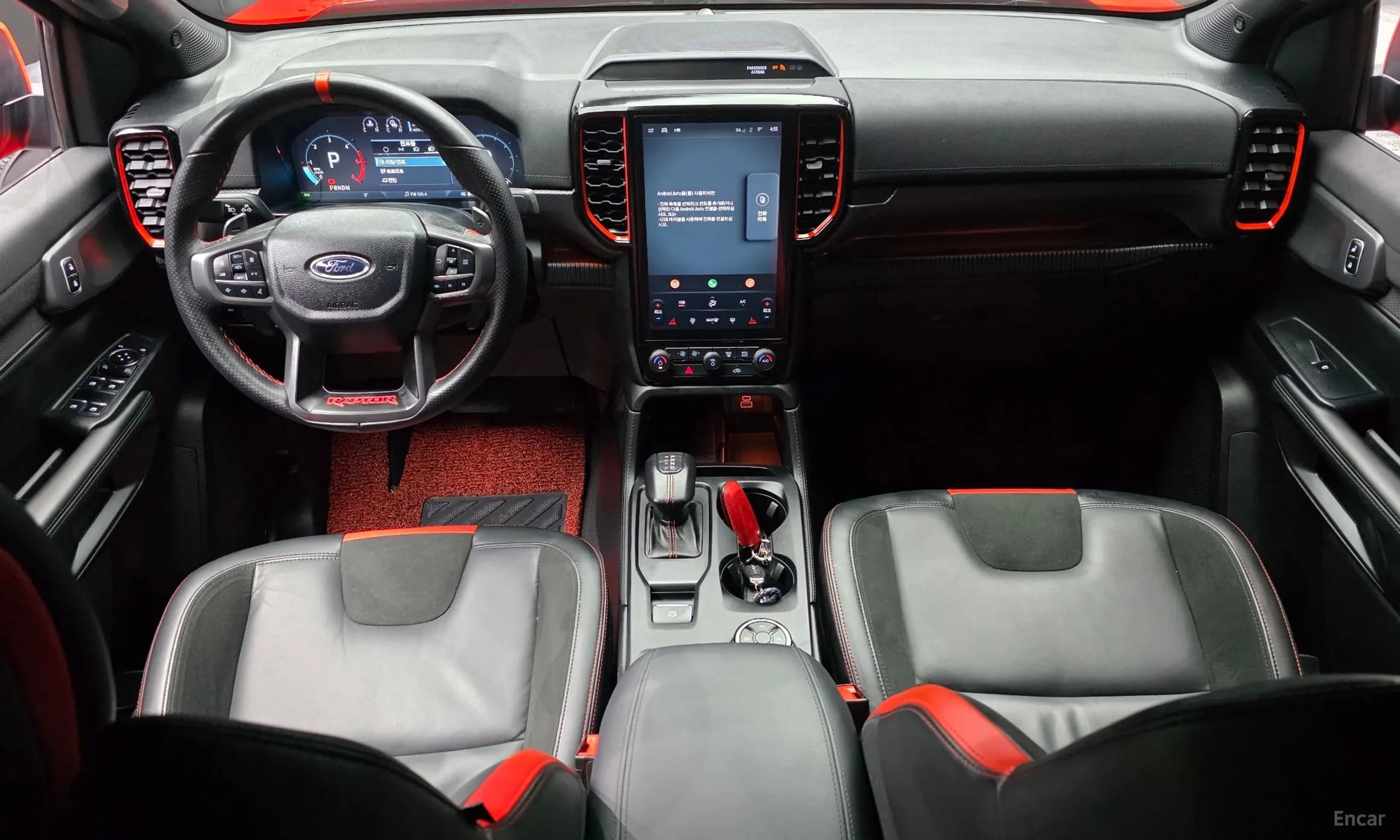 Ranger 4th Generation