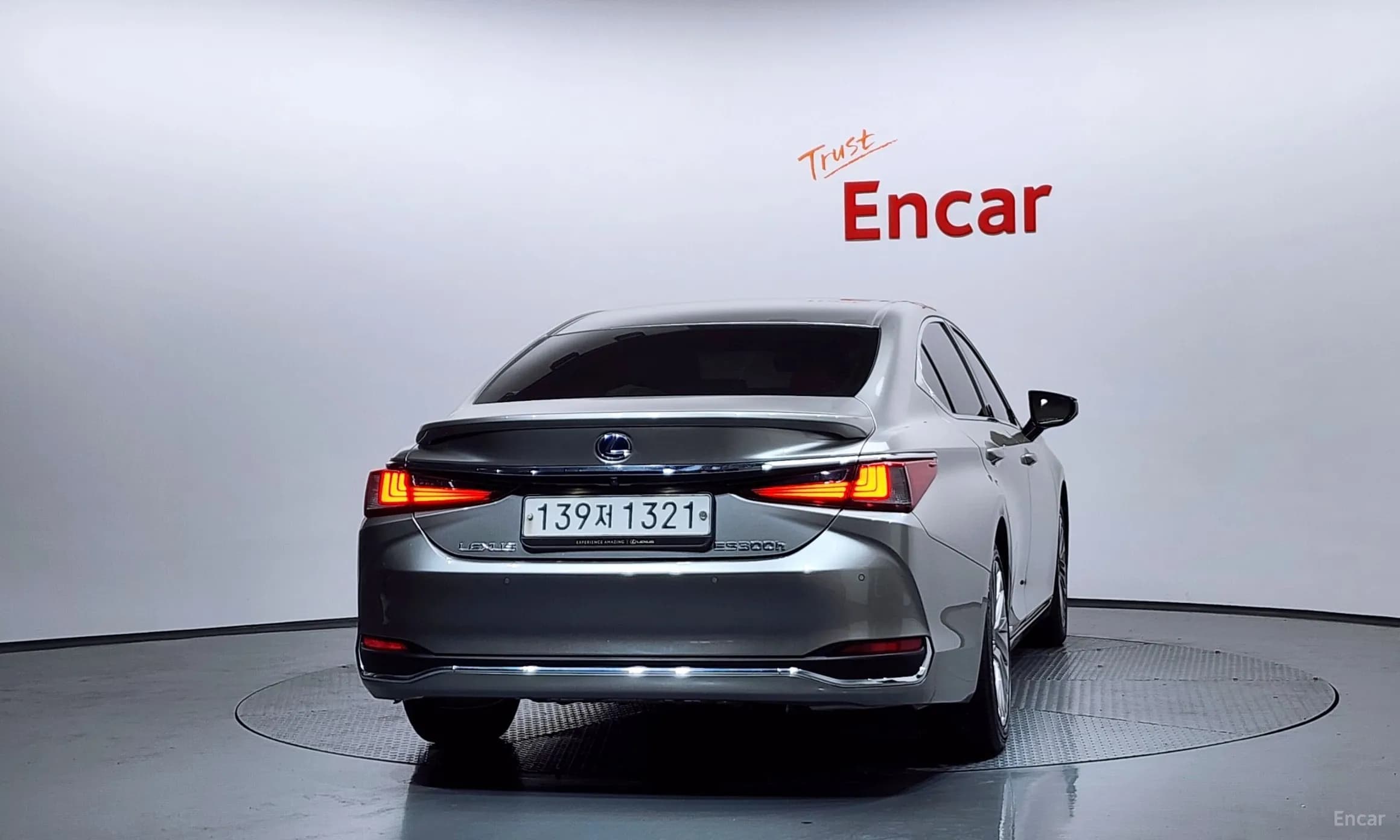 ES300h 7th Generation