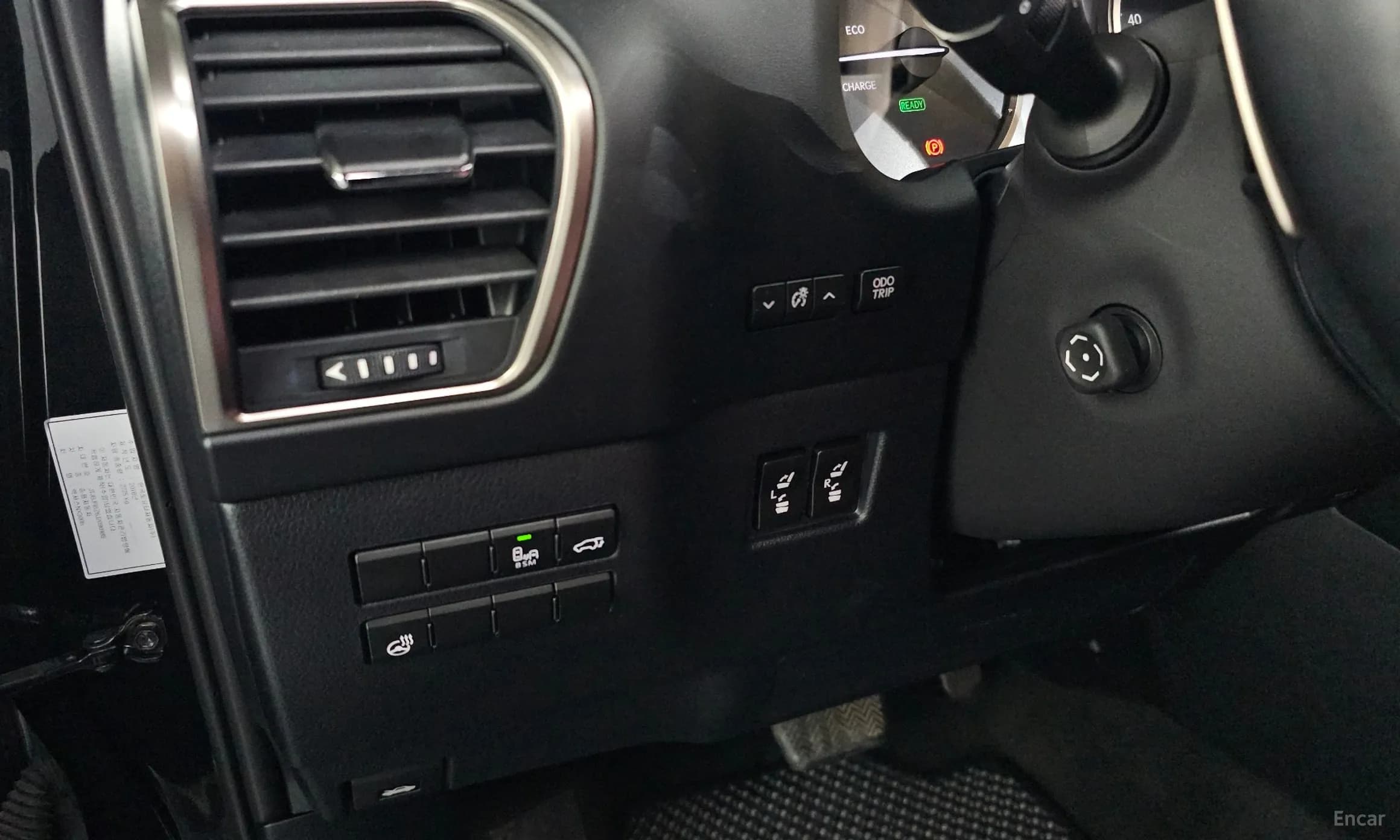 NX300h