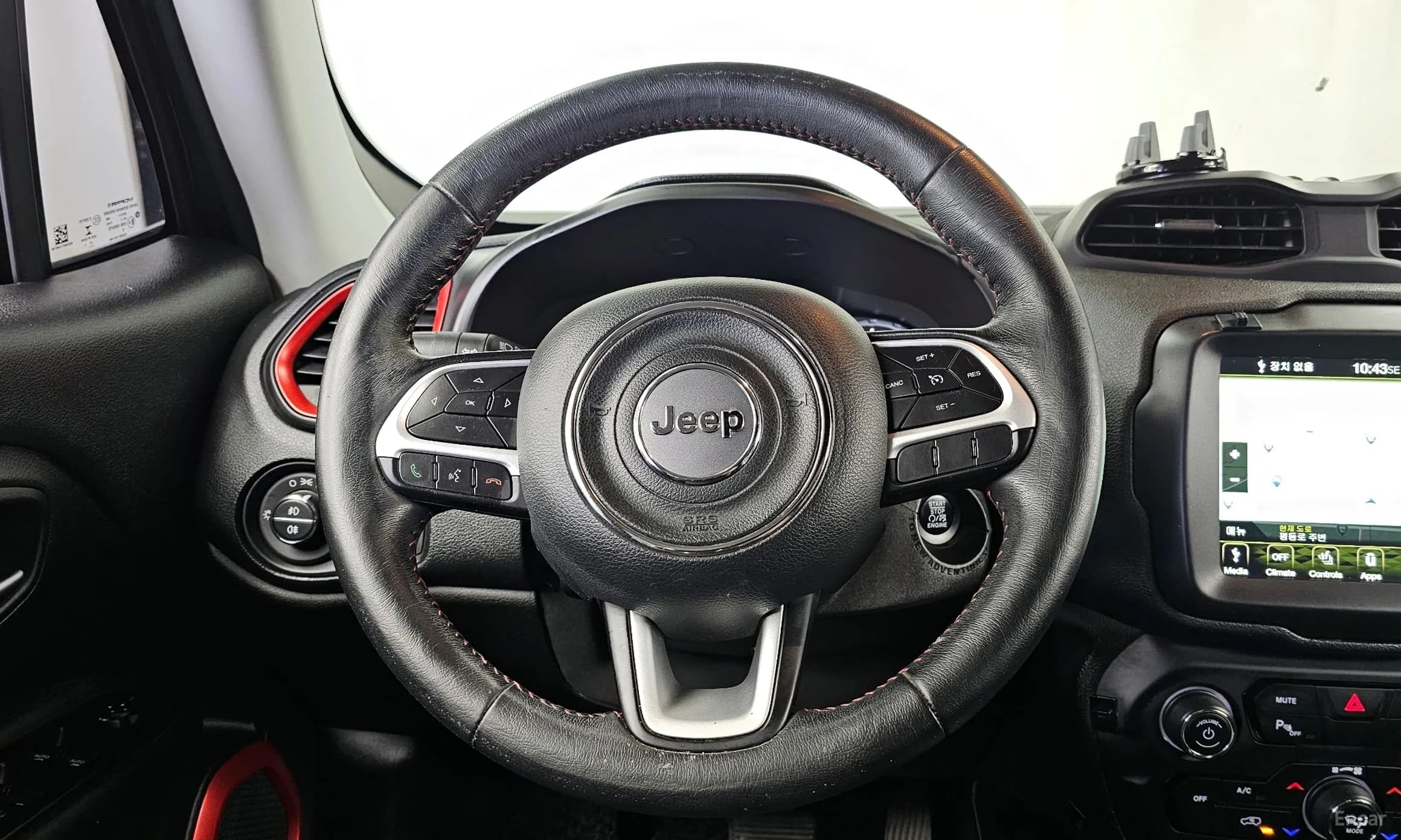 Renegade